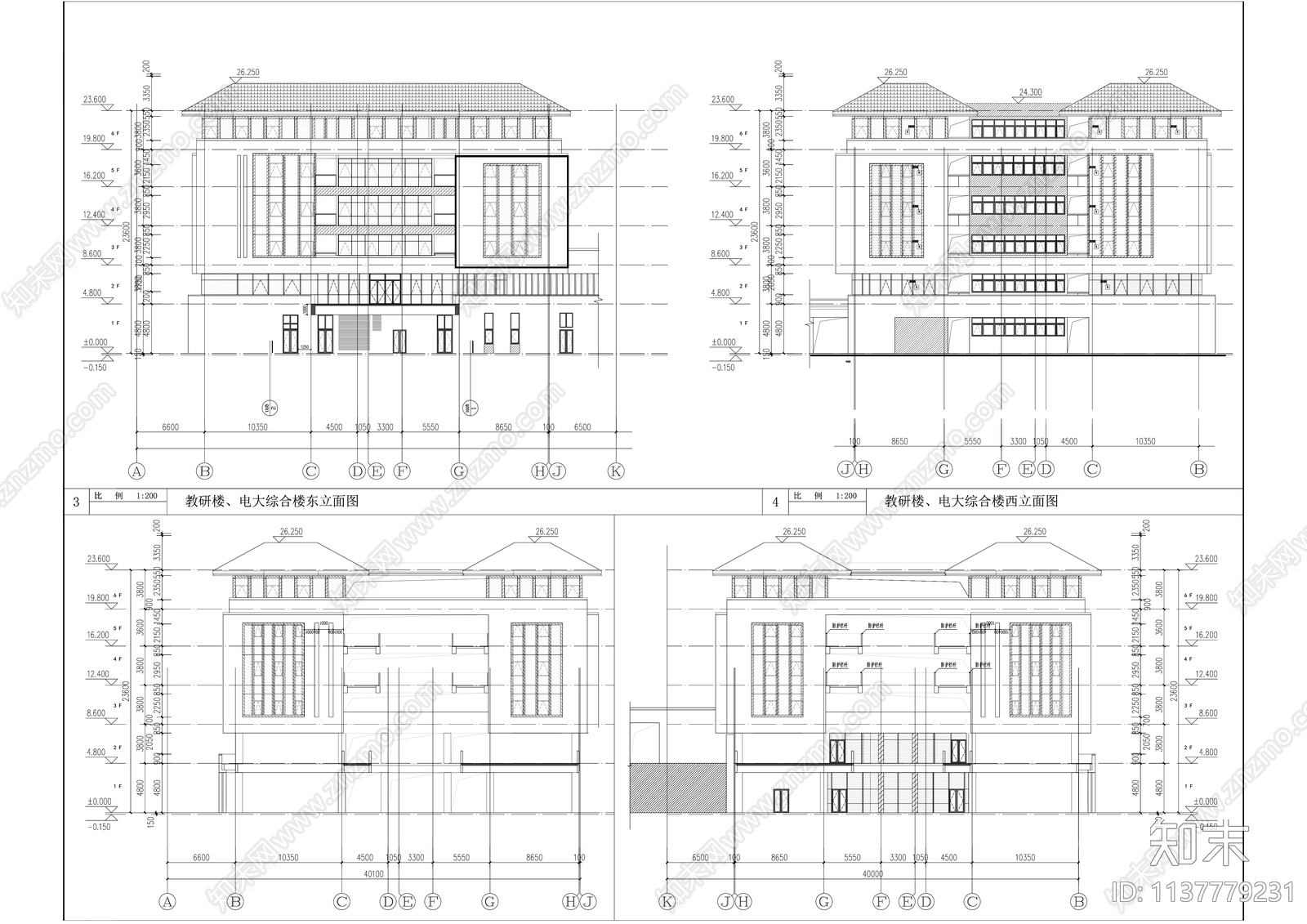 职业学校教研行政综合食堂宿舍建筑施工图下载【ID:1137779231】