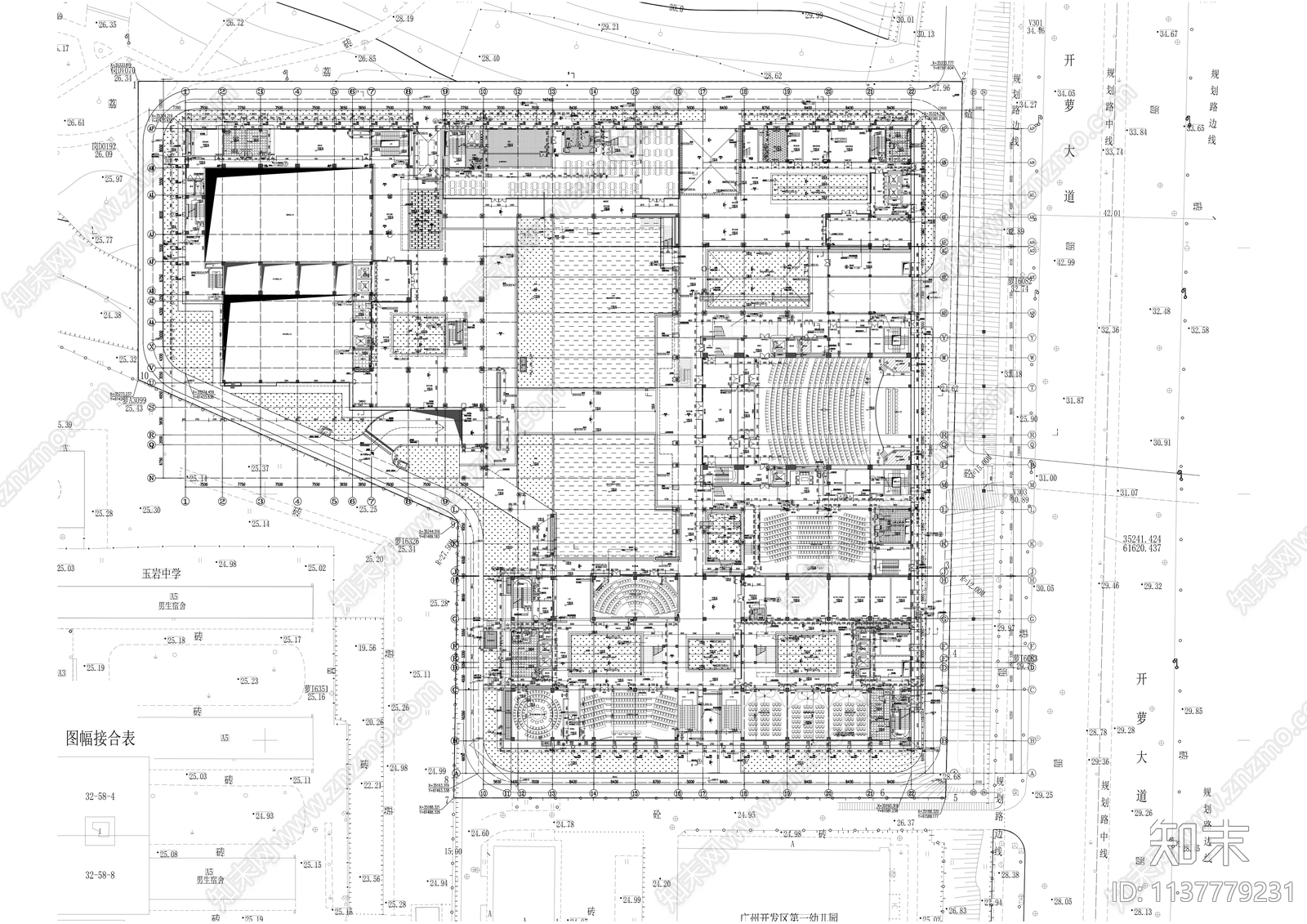 职业学校教研行政综合食堂宿舍建筑施工图下载【ID:1137779231】