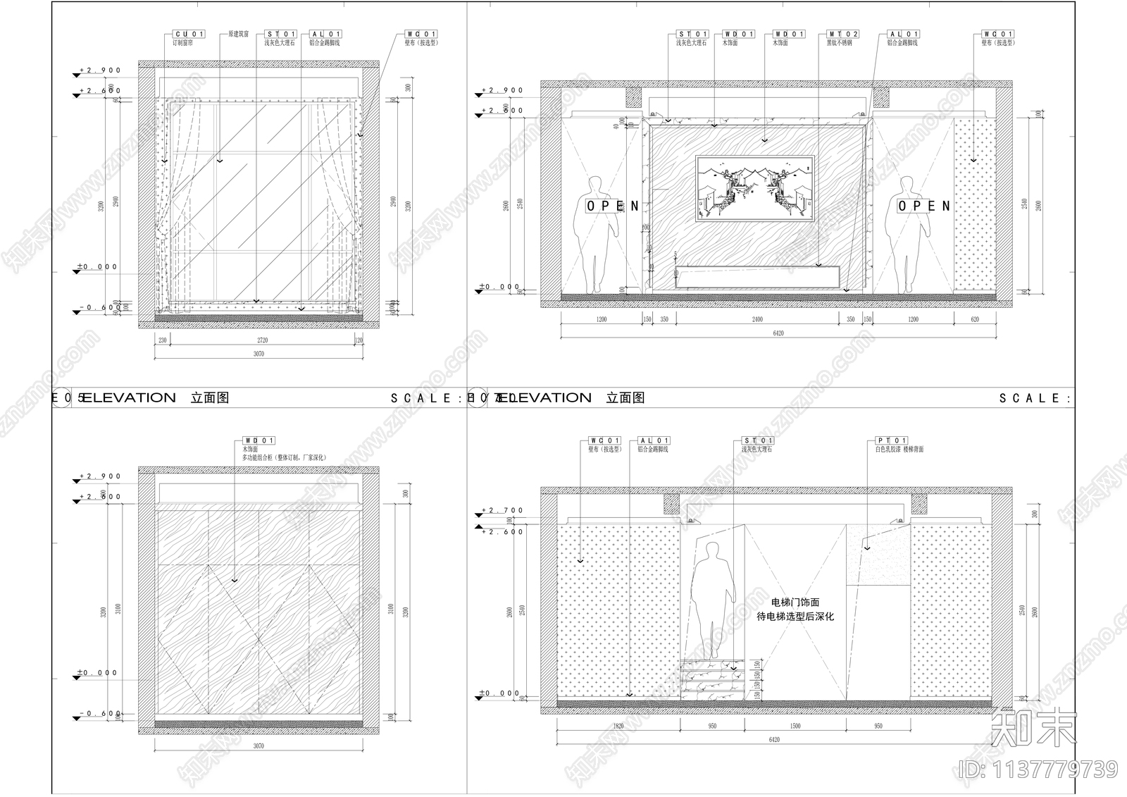 新中式三层别墅大户型精装修施工图下载【ID:1137779739】