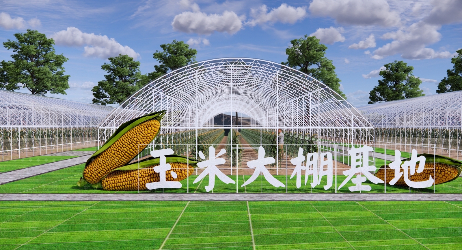 现代农业玉米大棚基地SU模型下载【ID:1137780659】