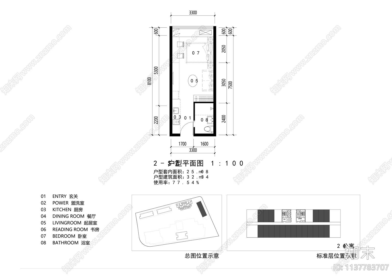 公寓LOFT宿舍酒店户型平面图施工图下载【ID:1137783707】