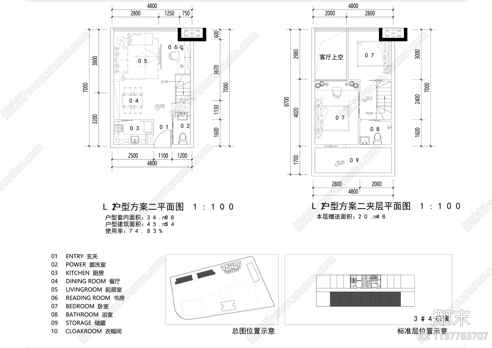 公寓LOFT宿舍酒店户型平面图施工图下载【ID:1137783707】