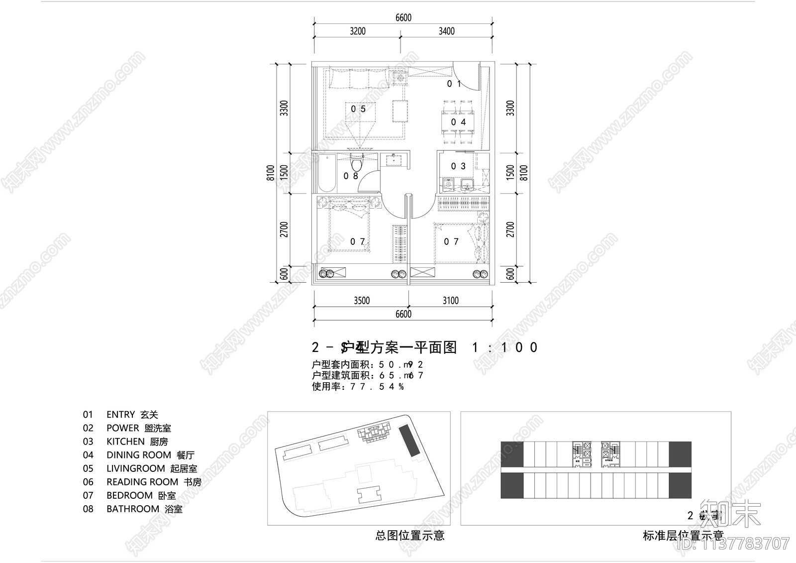 公寓LOFT宿舍酒店户型平面图施工图下载【ID:1137783707】