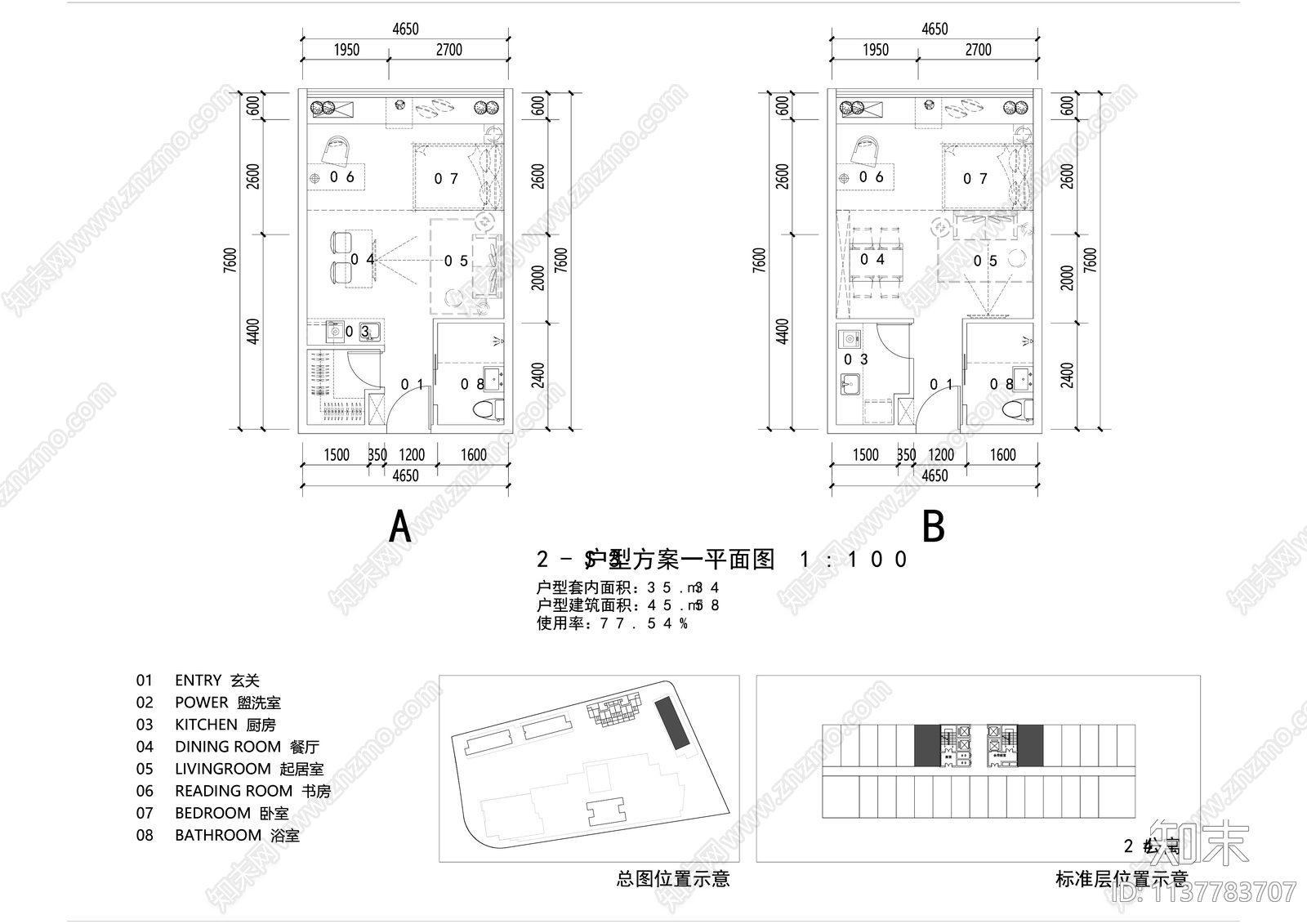 公寓LOFT宿舍酒店户型平面图施工图下载【ID:1137783707】