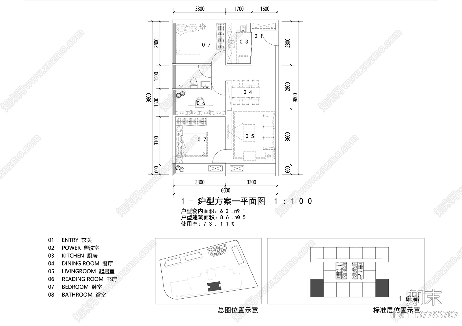 公寓LOFT宿舍酒店户型平面图施工图下载【ID:1137783707】