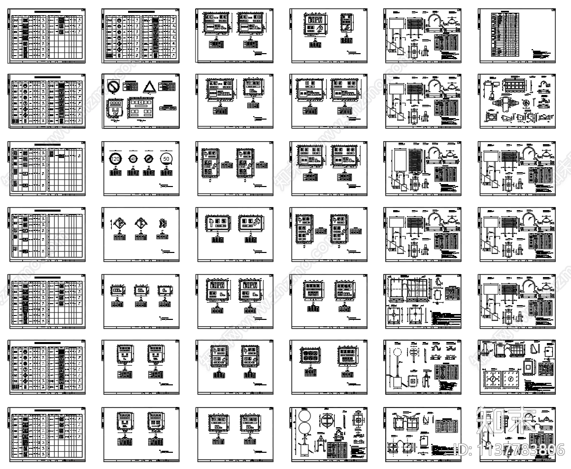 高速公路指示牌标志标牌cad施工图下载【ID:1137783806】
