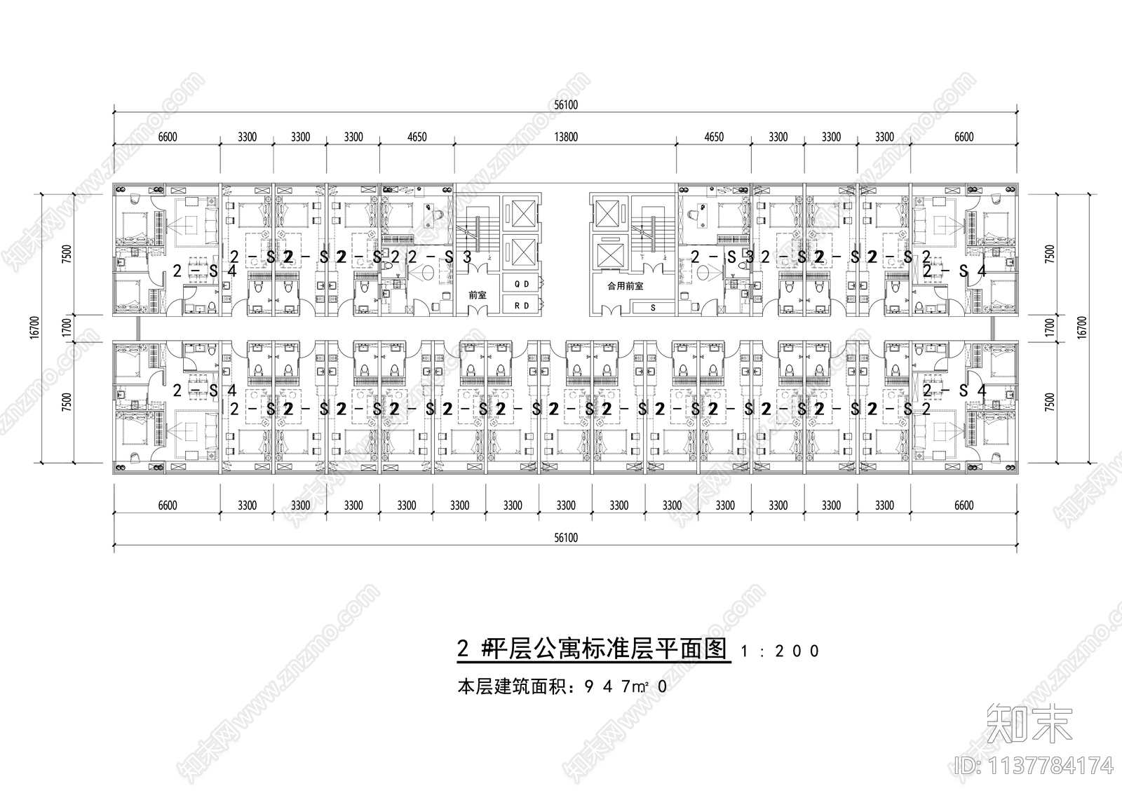 宿舍酒店公寓LOFT户型cad施工图下载【ID:1137784174】