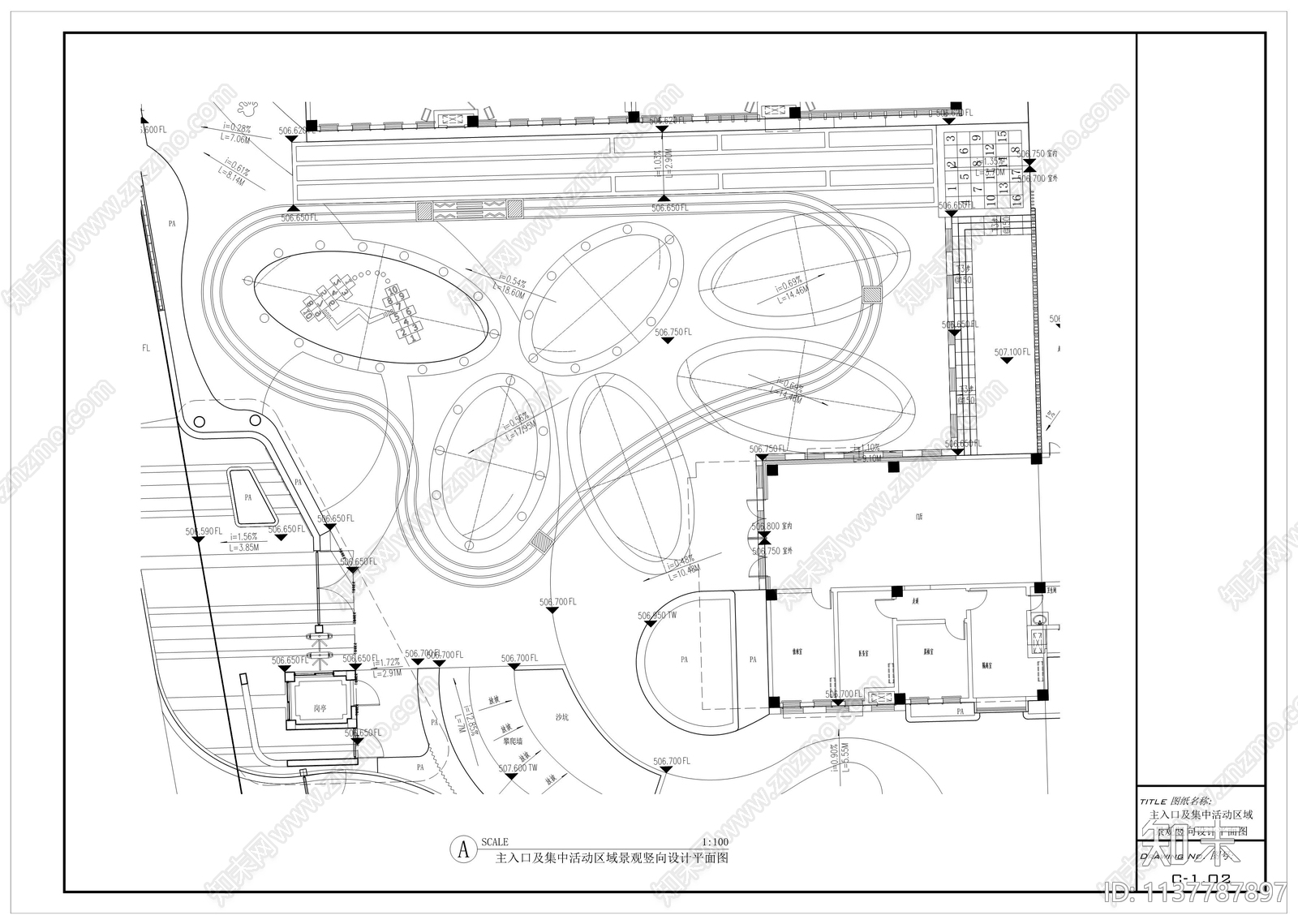 儿童活动区场地施工图下载【ID:1137787897】