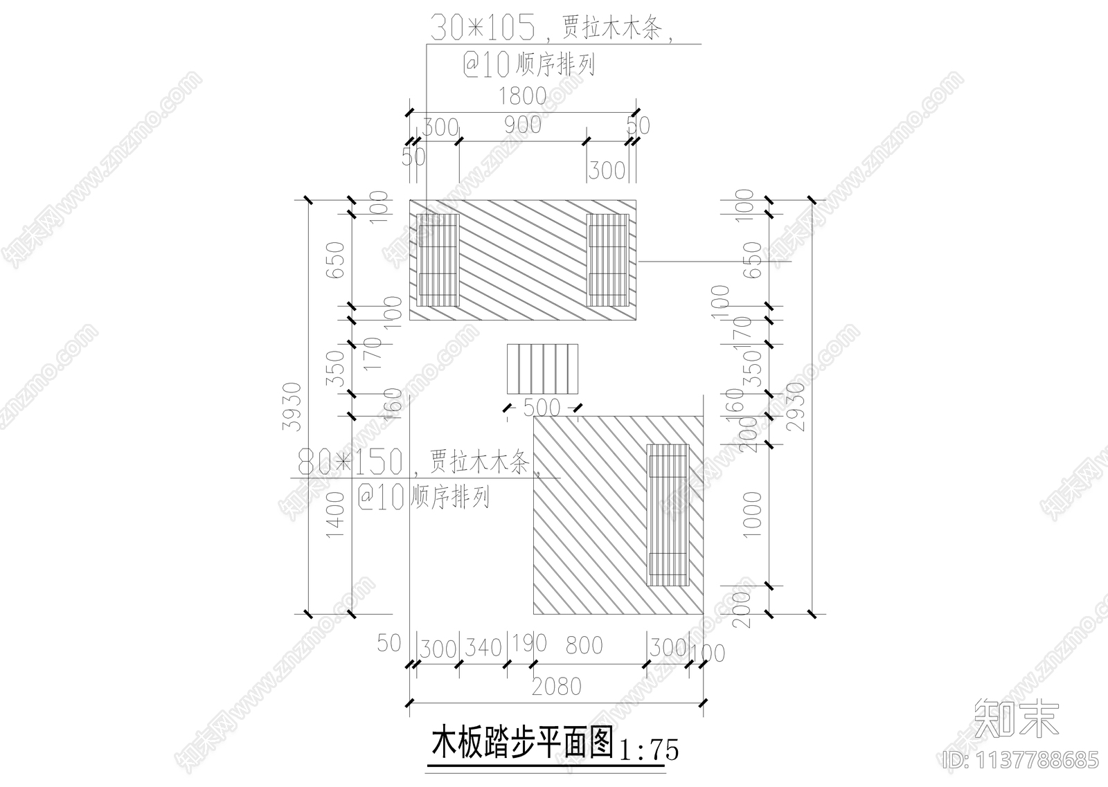 木板踏步详图cad施工图下载【ID:1137788685】