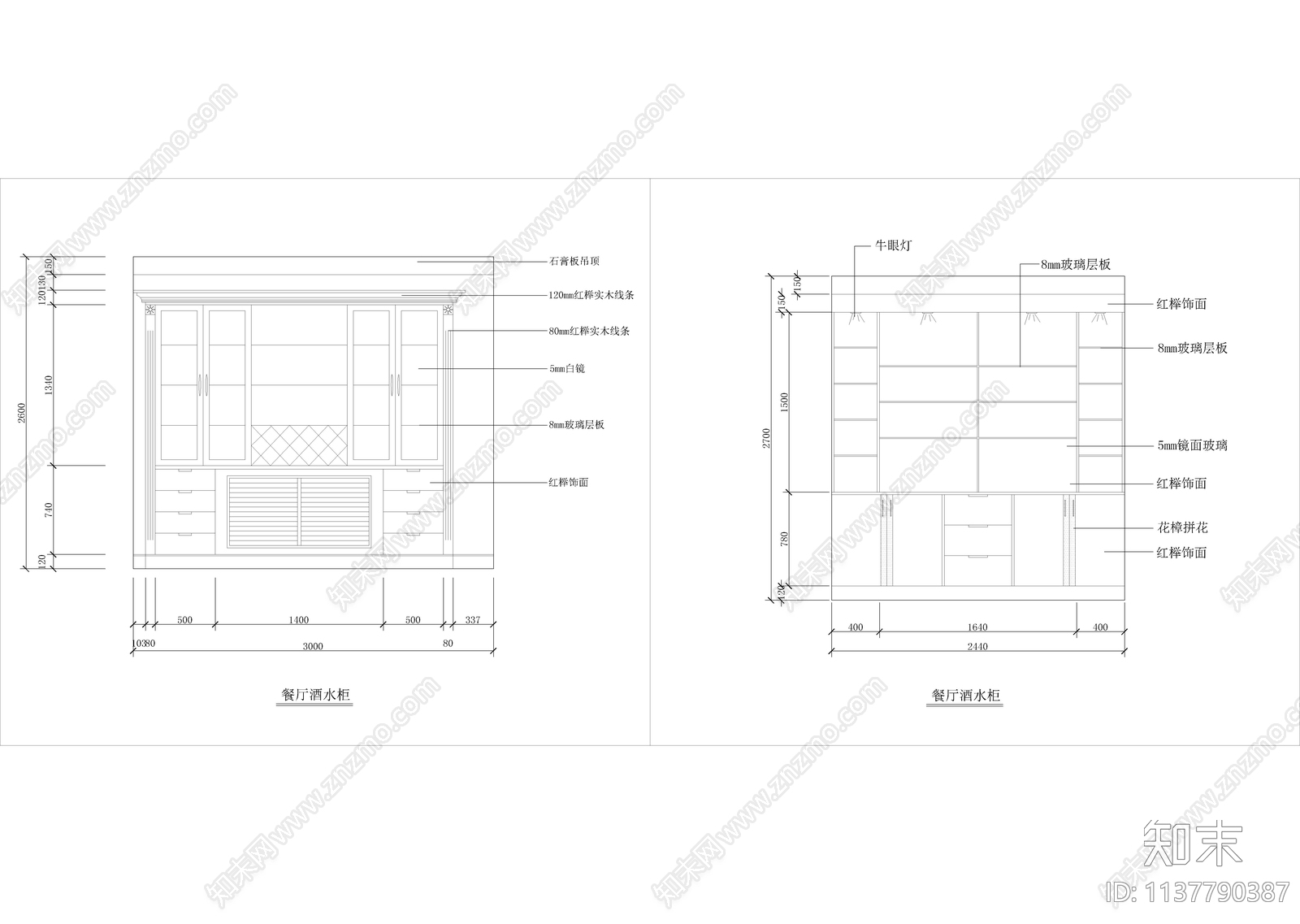 30款酒柜cad施工图下载【ID:1137790387】