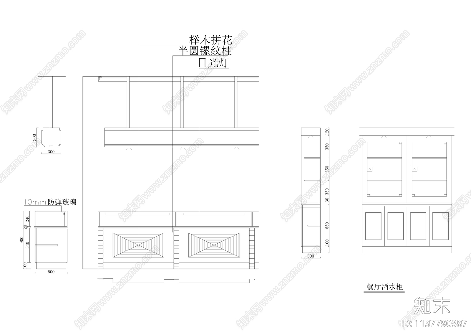 30款酒柜cad施工图下载【ID:1137790387】