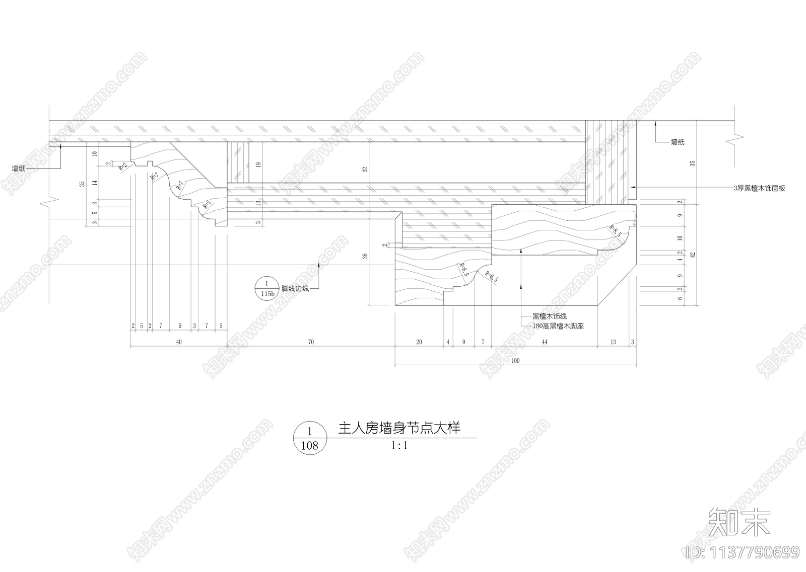 室内装修墙身大样cad施工图下载【ID:1137790699】