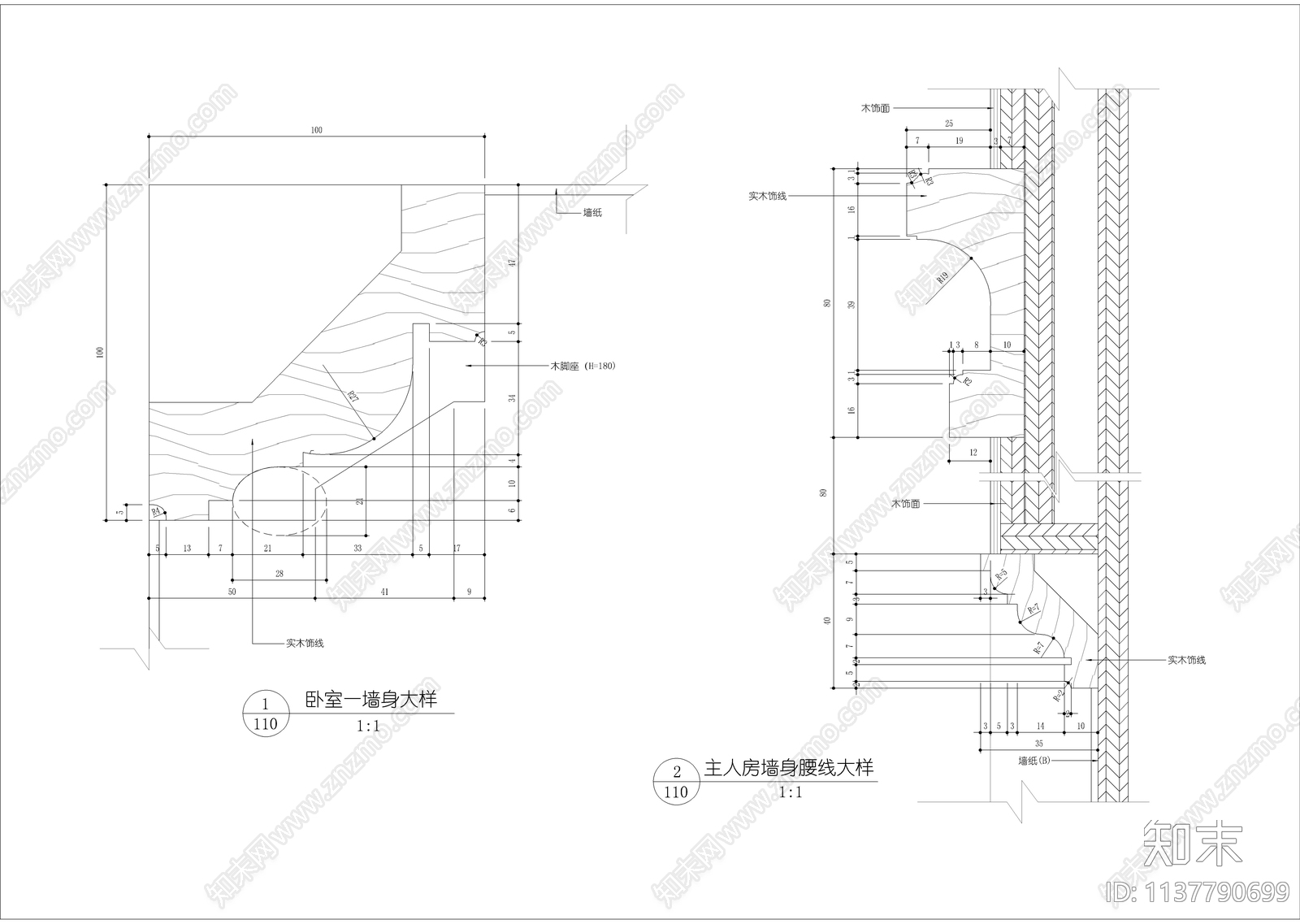 室内装修墙身大样cad施工图下载【ID:1137790699】