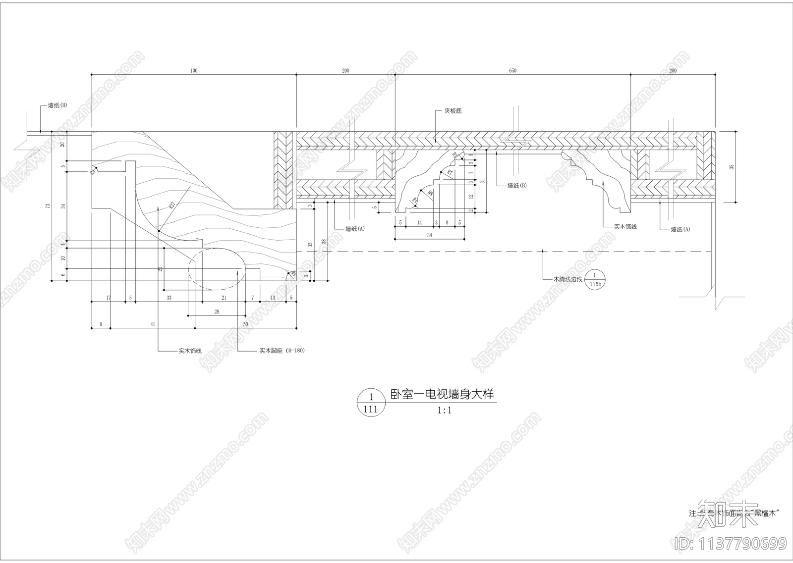 室内装修墙身大样cad施工图下载【ID:1137790699】