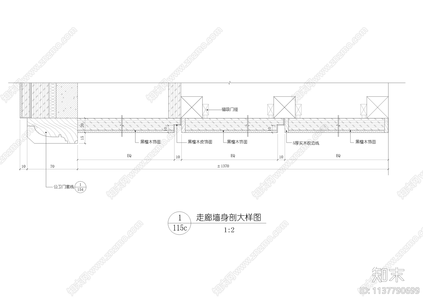 室内装修墙身大样cad施工图下载【ID:1137790699】