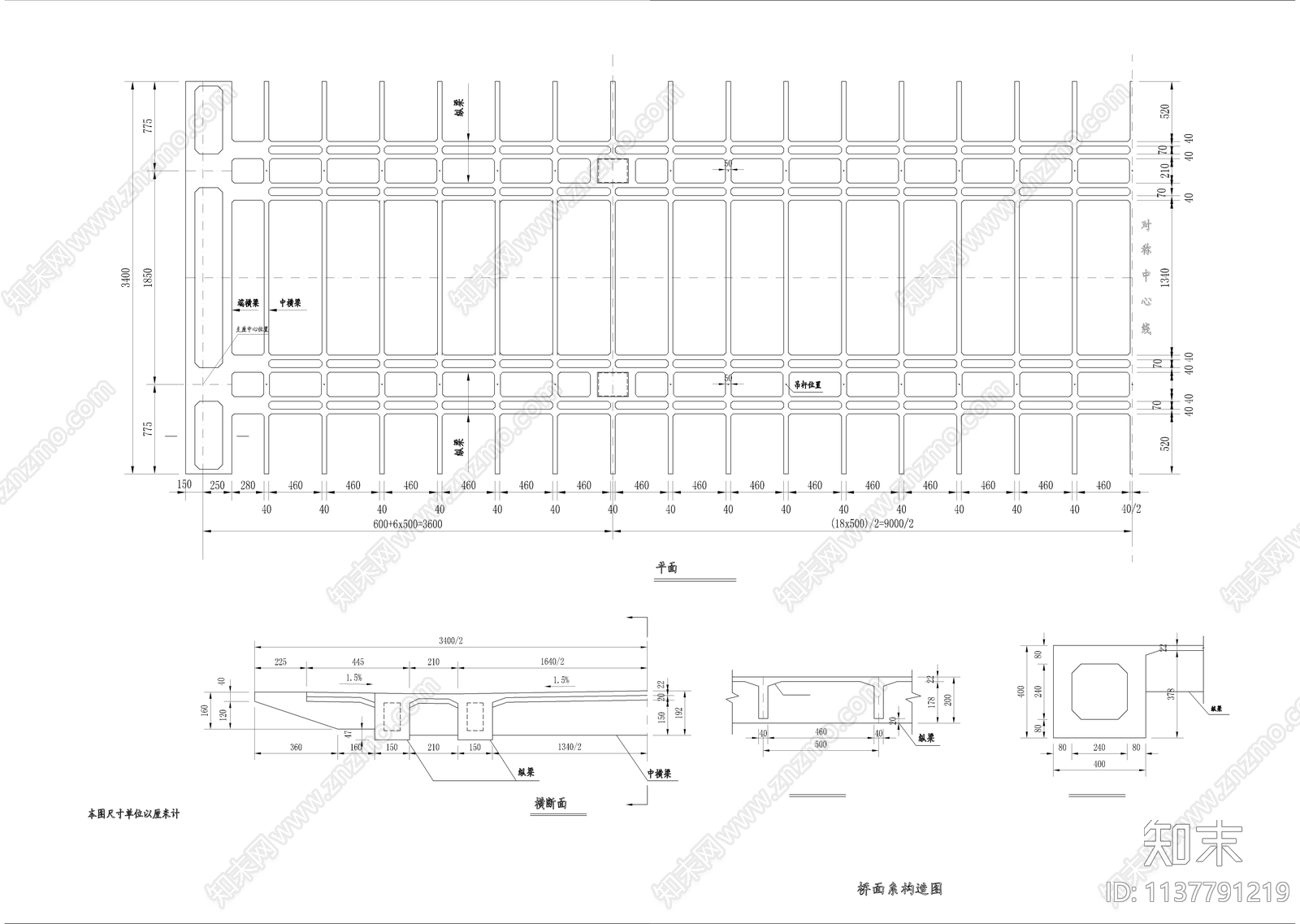 跨江大桥桥梁结构cad施工图下载【ID:1137791219】