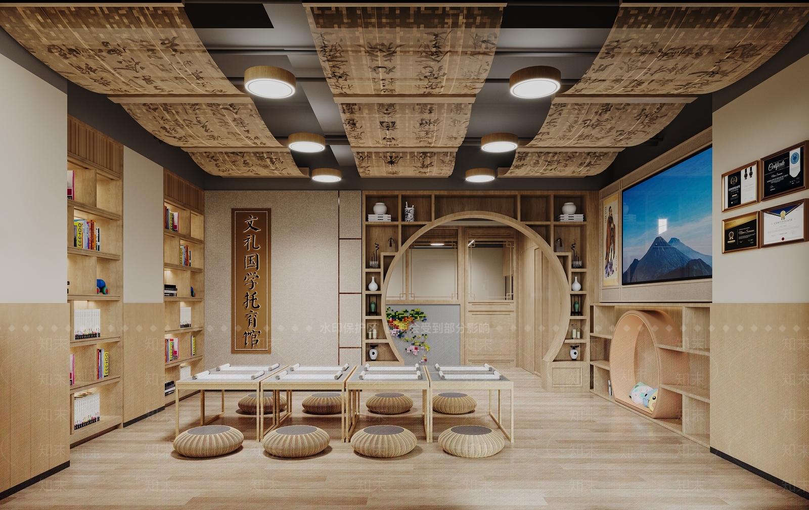 新中式幼儿园3D模型下载【ID:1137794871】