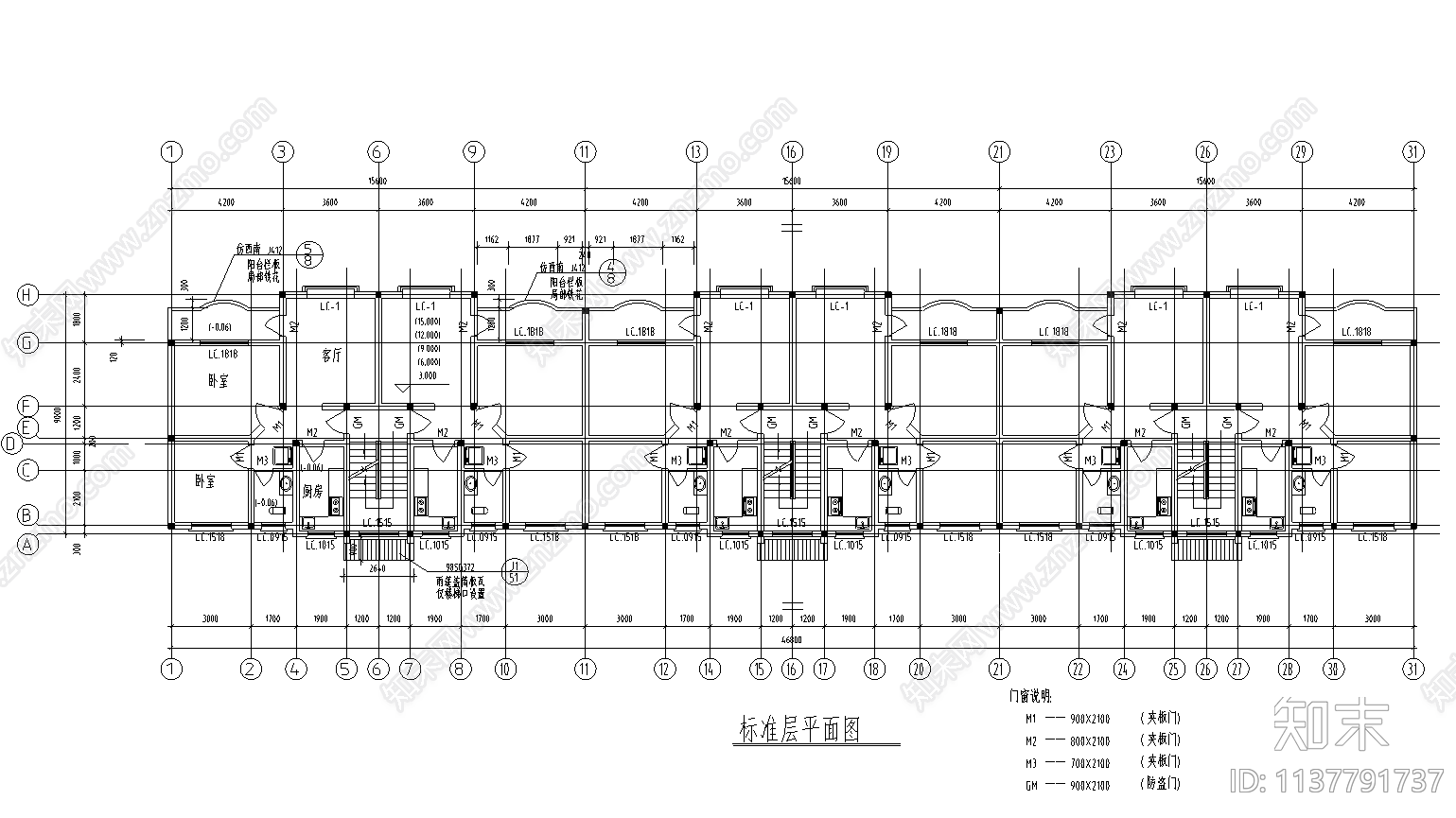 经济适用房建筑施工图cad施工图下载【ID:1137791737】