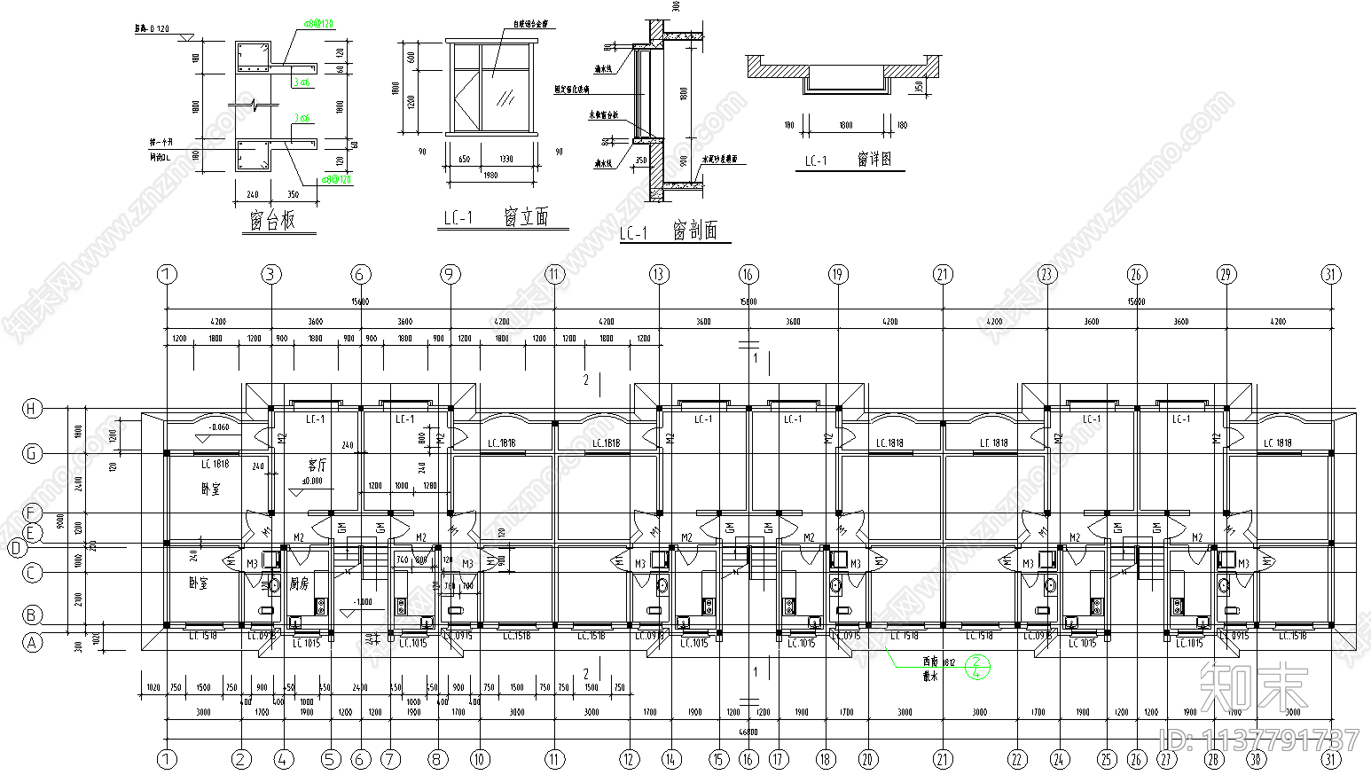 经济适用房建筑施工图cad施工图下载【ID:1137791737】