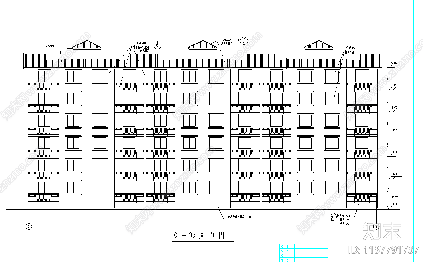 经济适用房建筑施工图cad施工图下载【ID:1137791737】