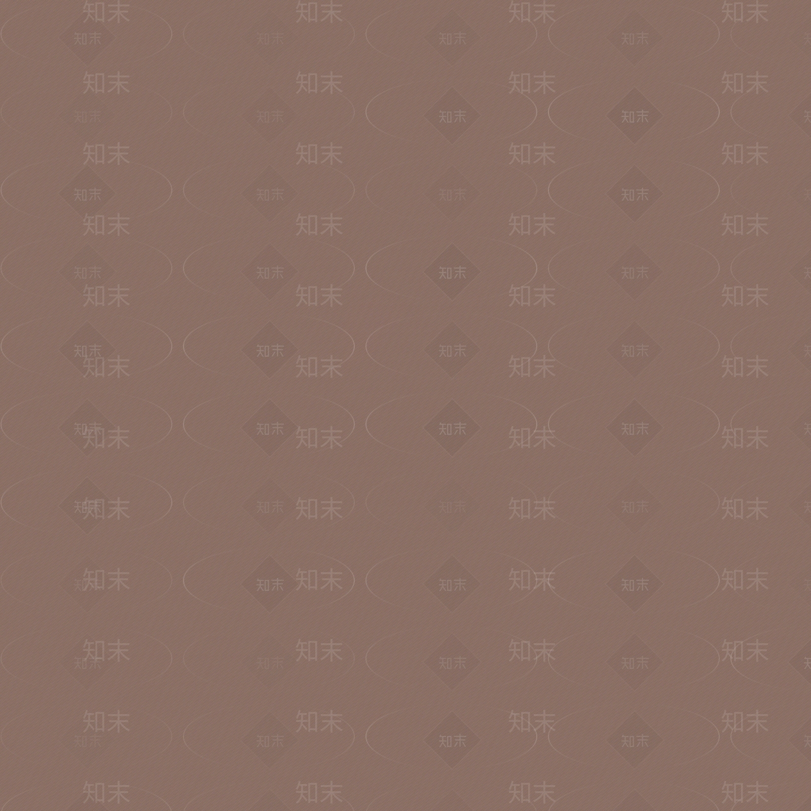 淡棕色乳胶漆贴图下载【ID:1137795486】
