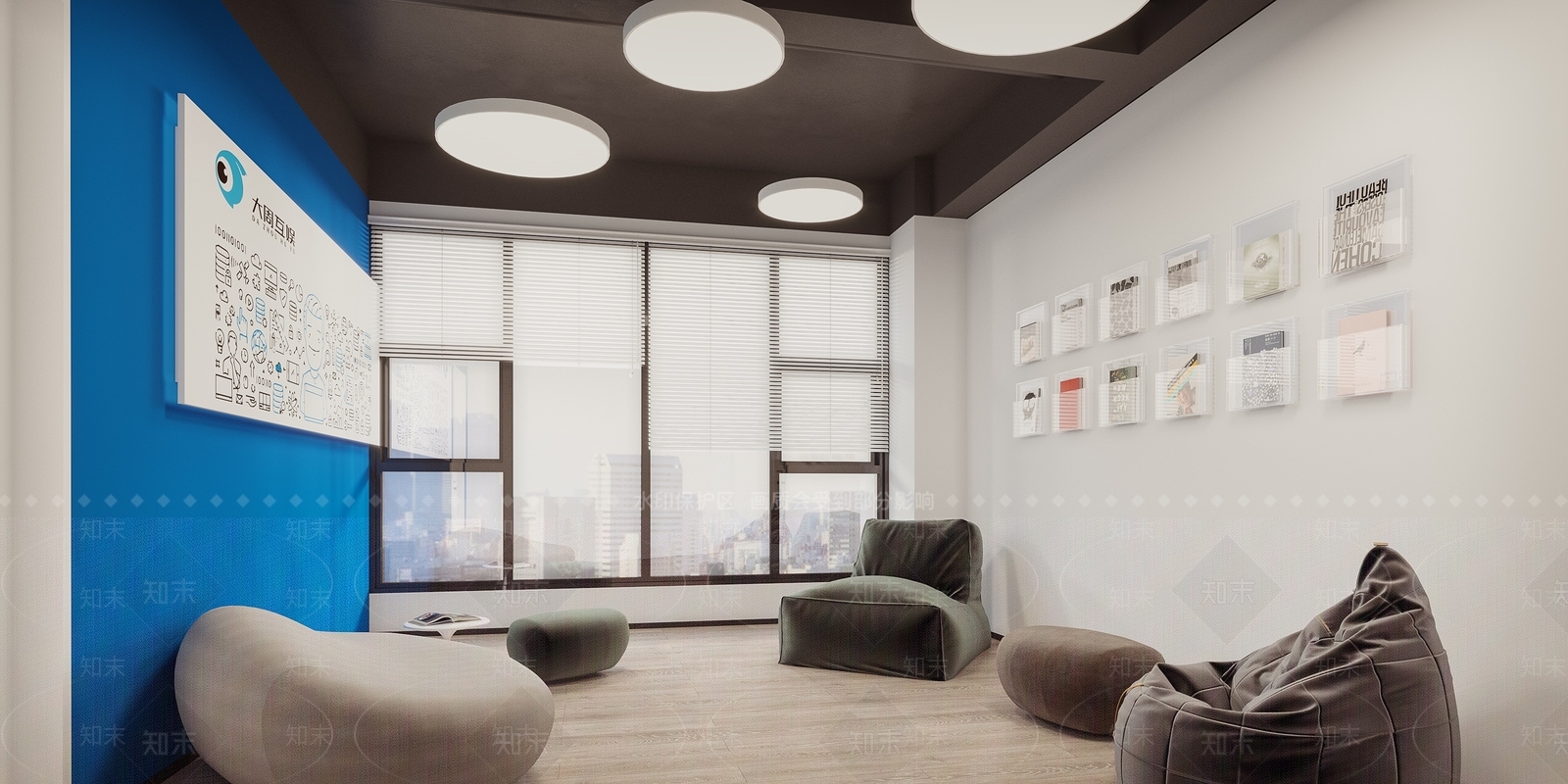 现代休息区3D模型下载【ID:1137796067】