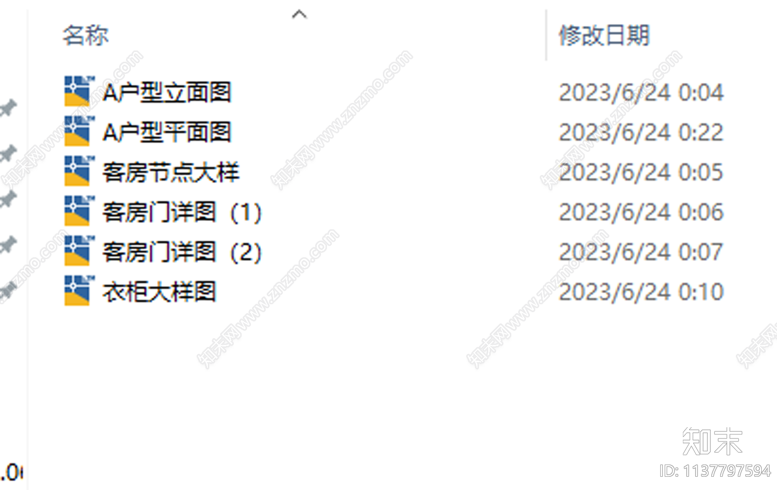 酒店客房效果图cad施工图下载【ID:1137797594】