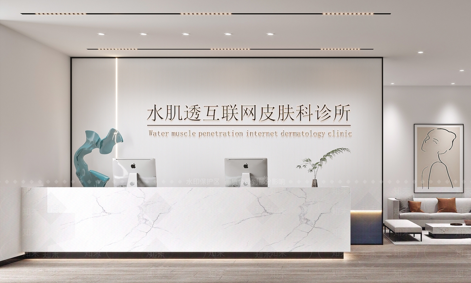 现代美容SPA店前台3D模型下载【ID:1137798088】