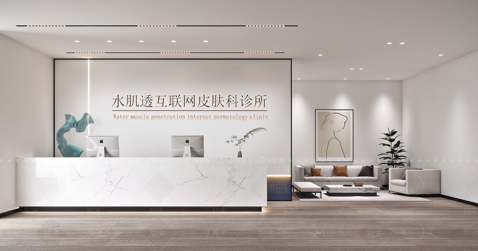 现代美容SPA店前台3D模型下载【ID:1137798088】