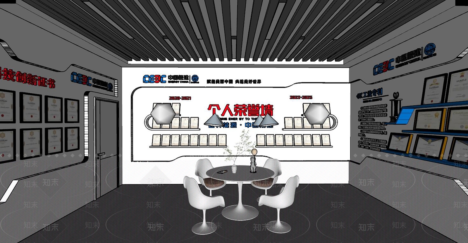 现代展厅SU模型下载【ID:1137798366】