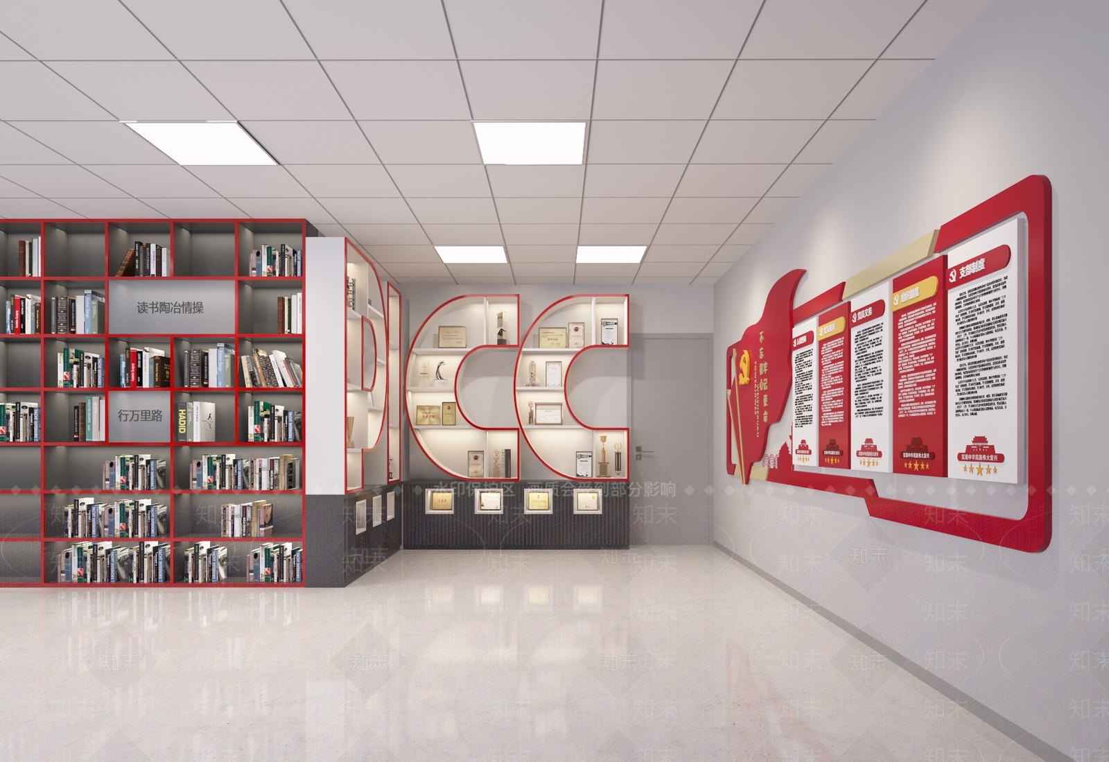 新中式党建展厅SU模型下载【ID:1137798907】