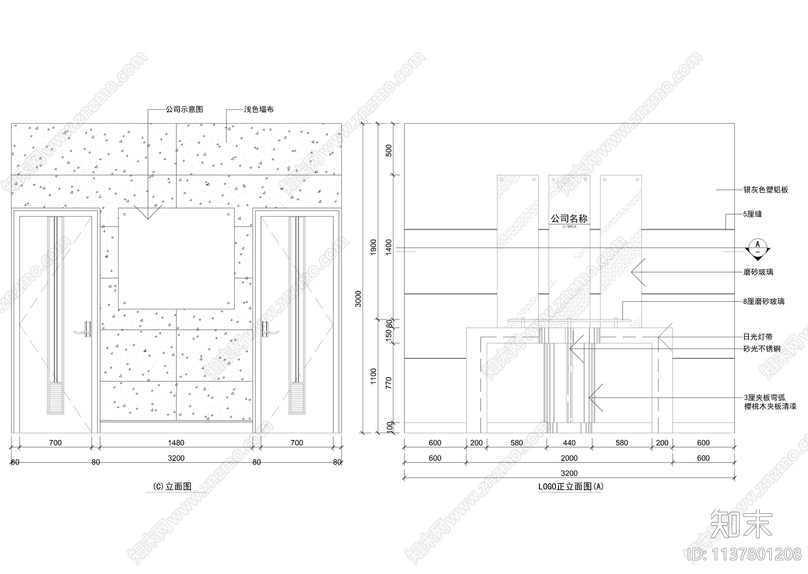 510平全套办公室装修cad施工图下载【ID:1137801208】