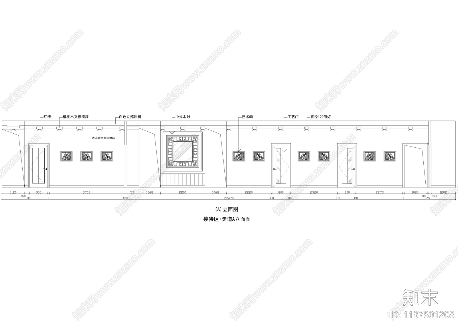 510平全套办公室装修cad施工图下载【ID:1137801208】