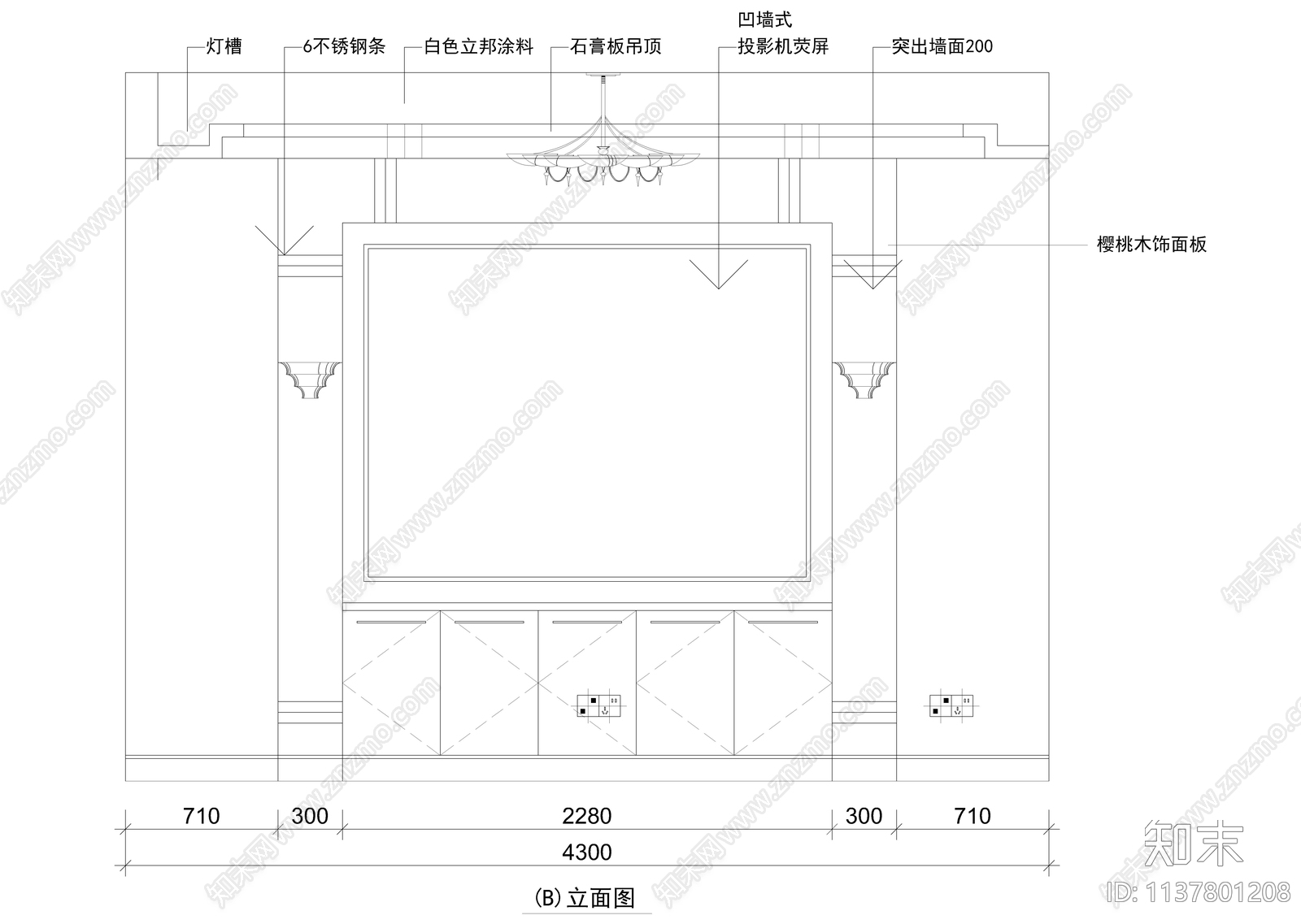 510平全套办公室装修cad施工图下载【ID:1137801208】