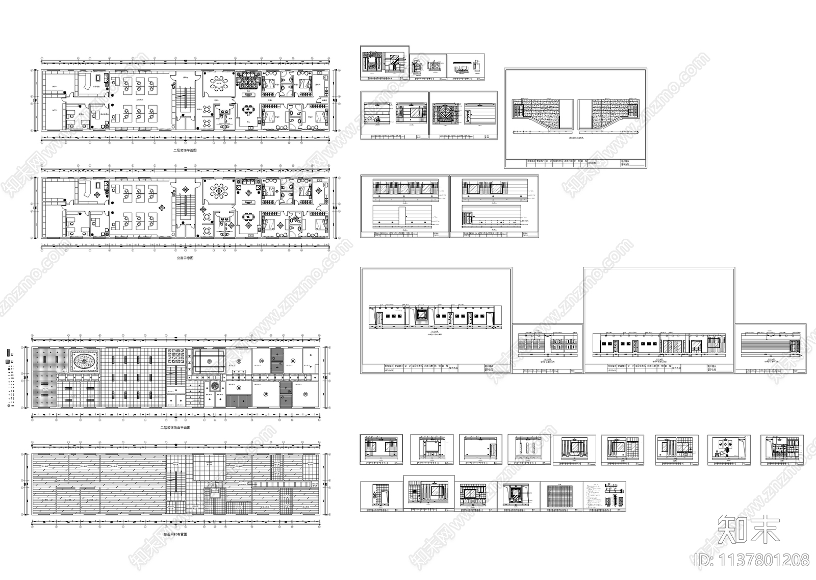 510平全套办公室装修cad施工图下载【ID:1137801208】