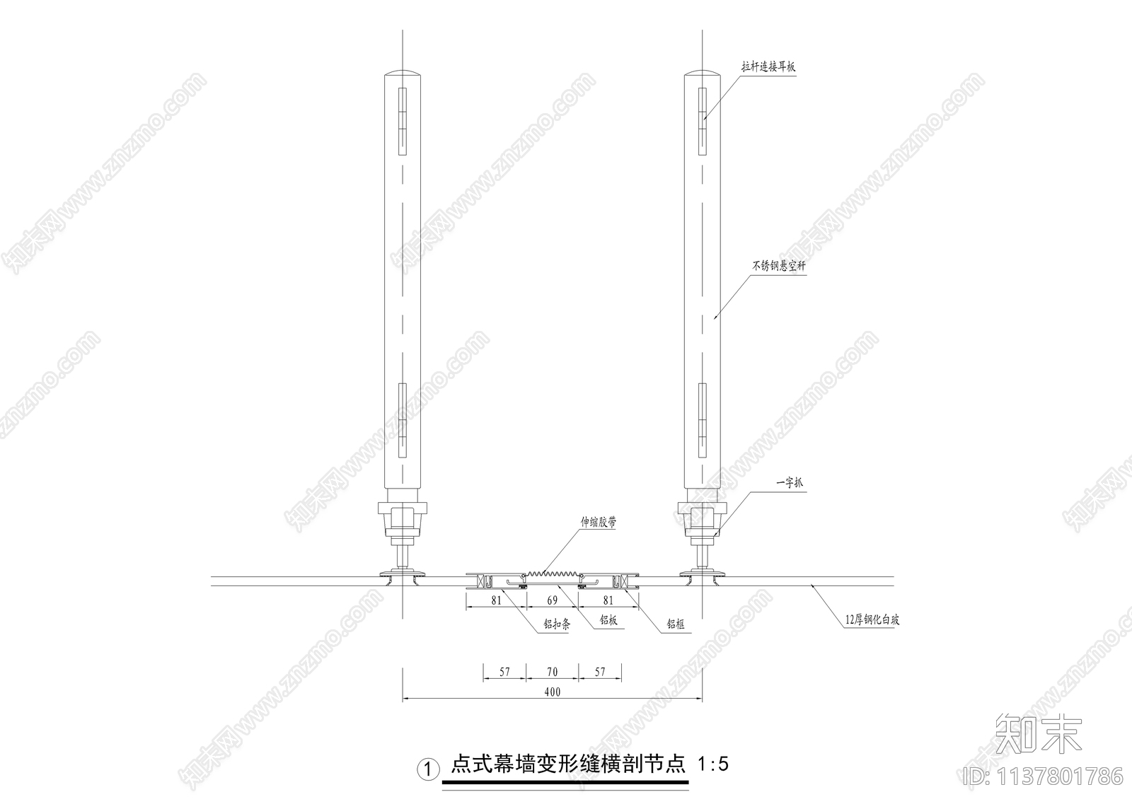 点式玻璃幕墙节点cad施工图下载【ID:1137801786】