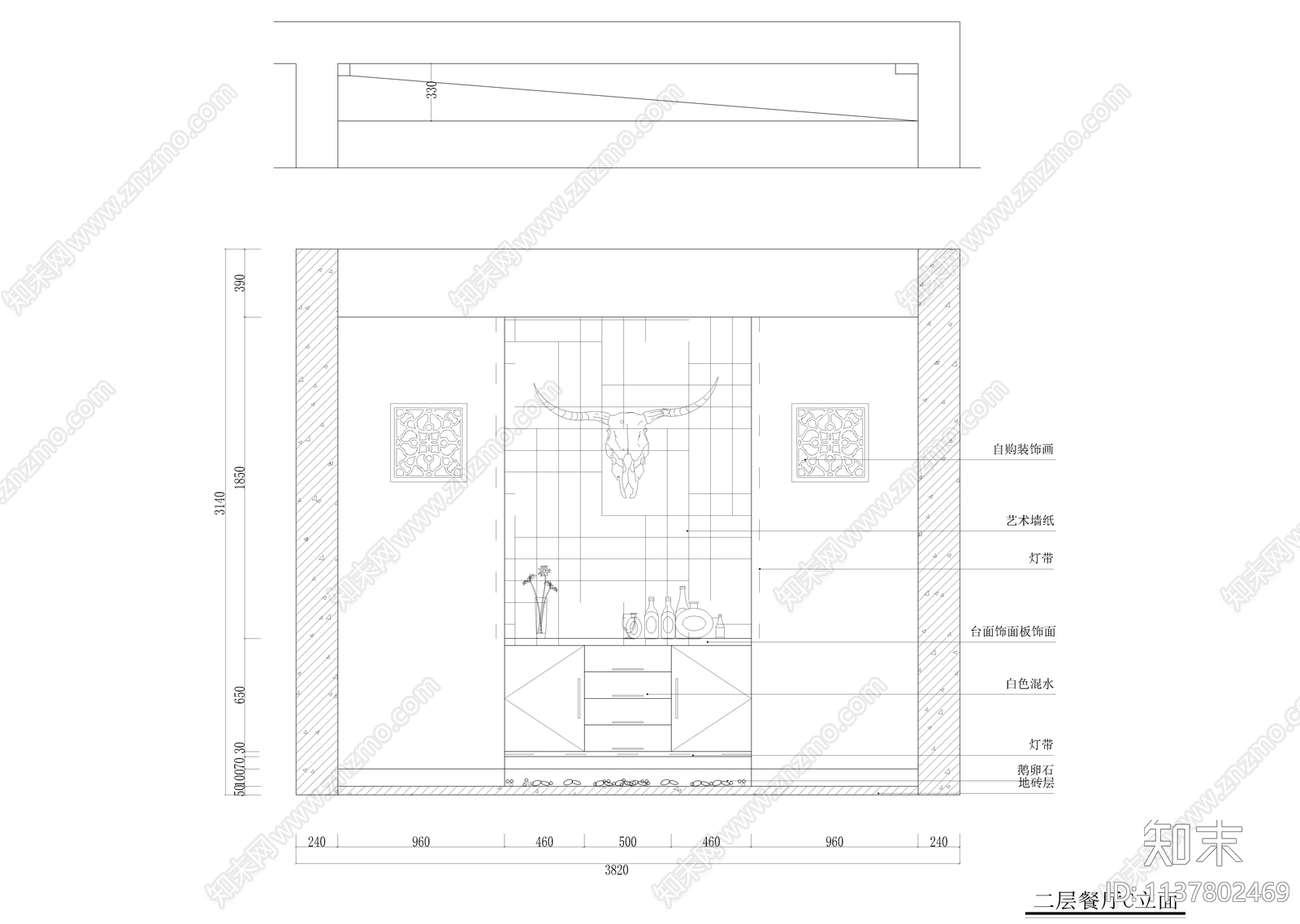 四层联排别墅全套装修cad施工图下载【ID:1137802469】