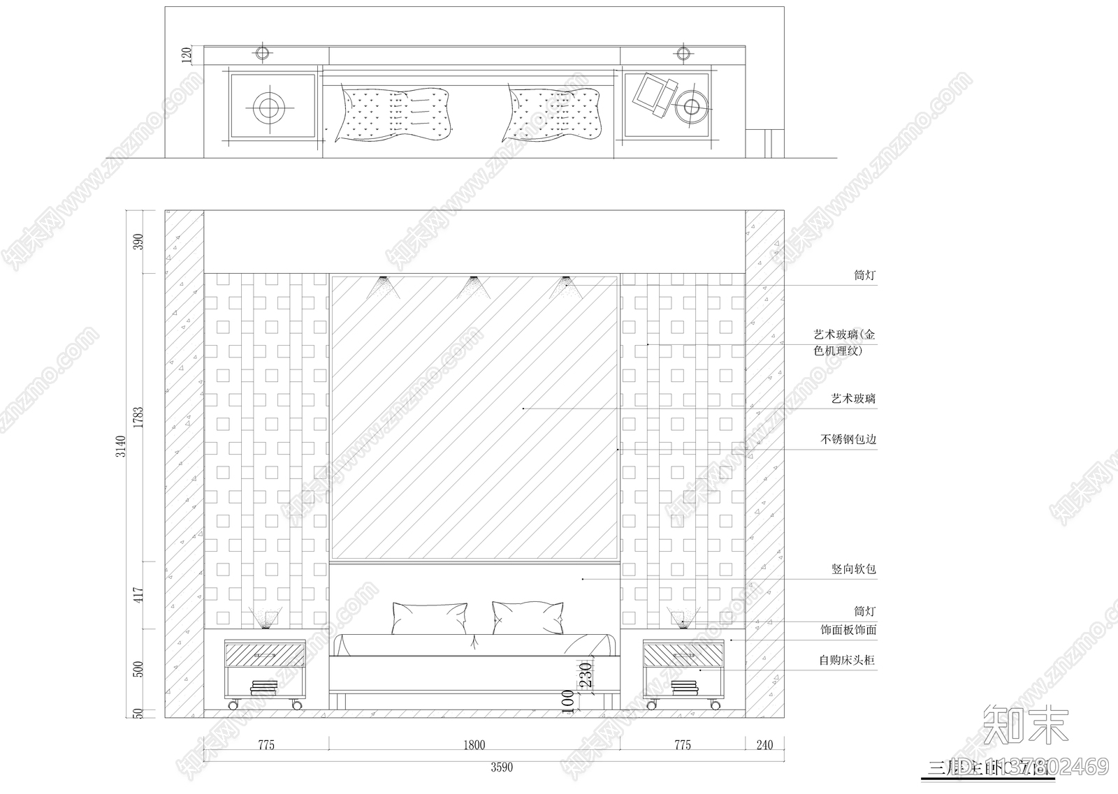 四层联排别墅全套装修cad施工图下载【ID:1137802469】