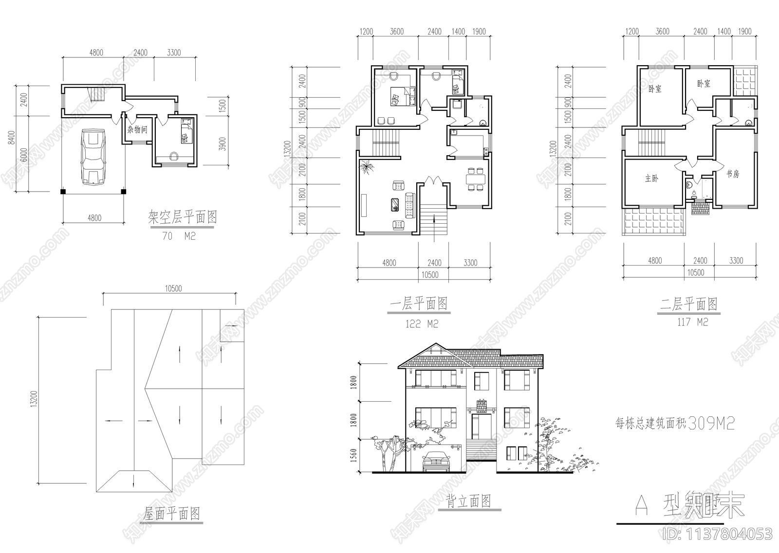 四套别墅建筑cad施工图下载【ID:1137804053】