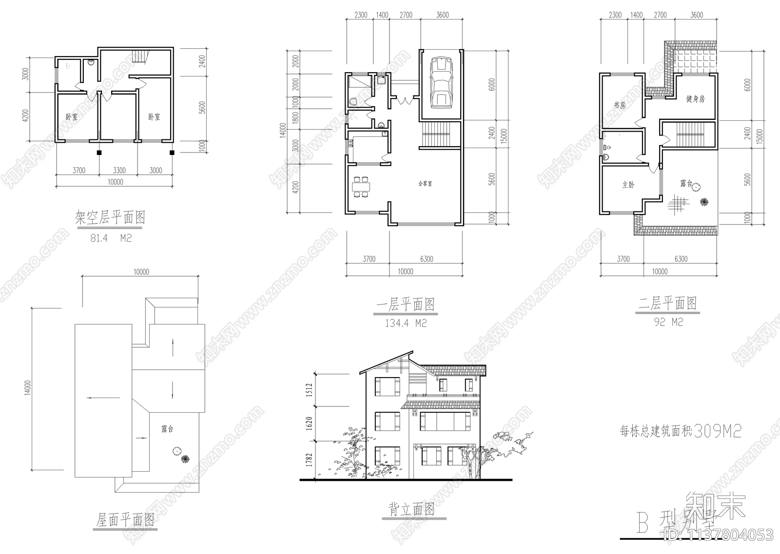 四套别墅建筑cad施工图下载【ID:1137804053】