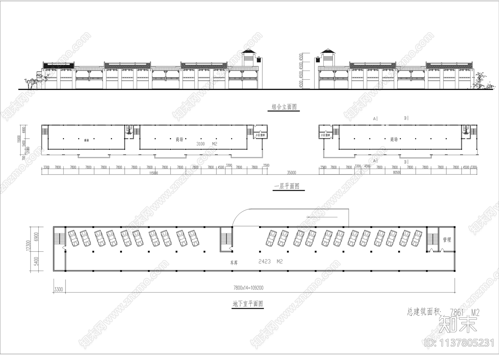 古街商业建筑cad施工图下载【ID:1137805231】