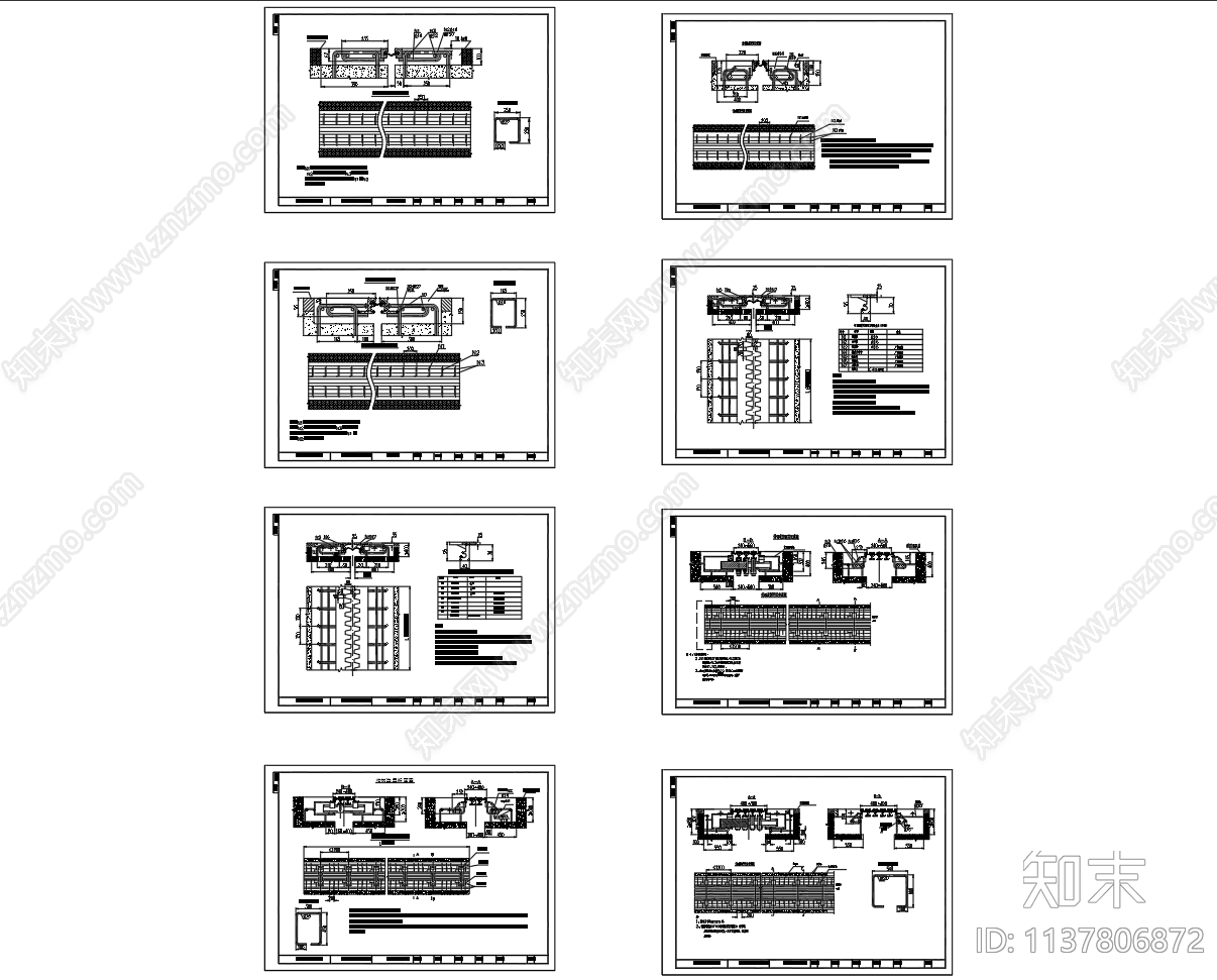 八个桥梁伸缩缝构造cad施工图下载【ID:1137806872】