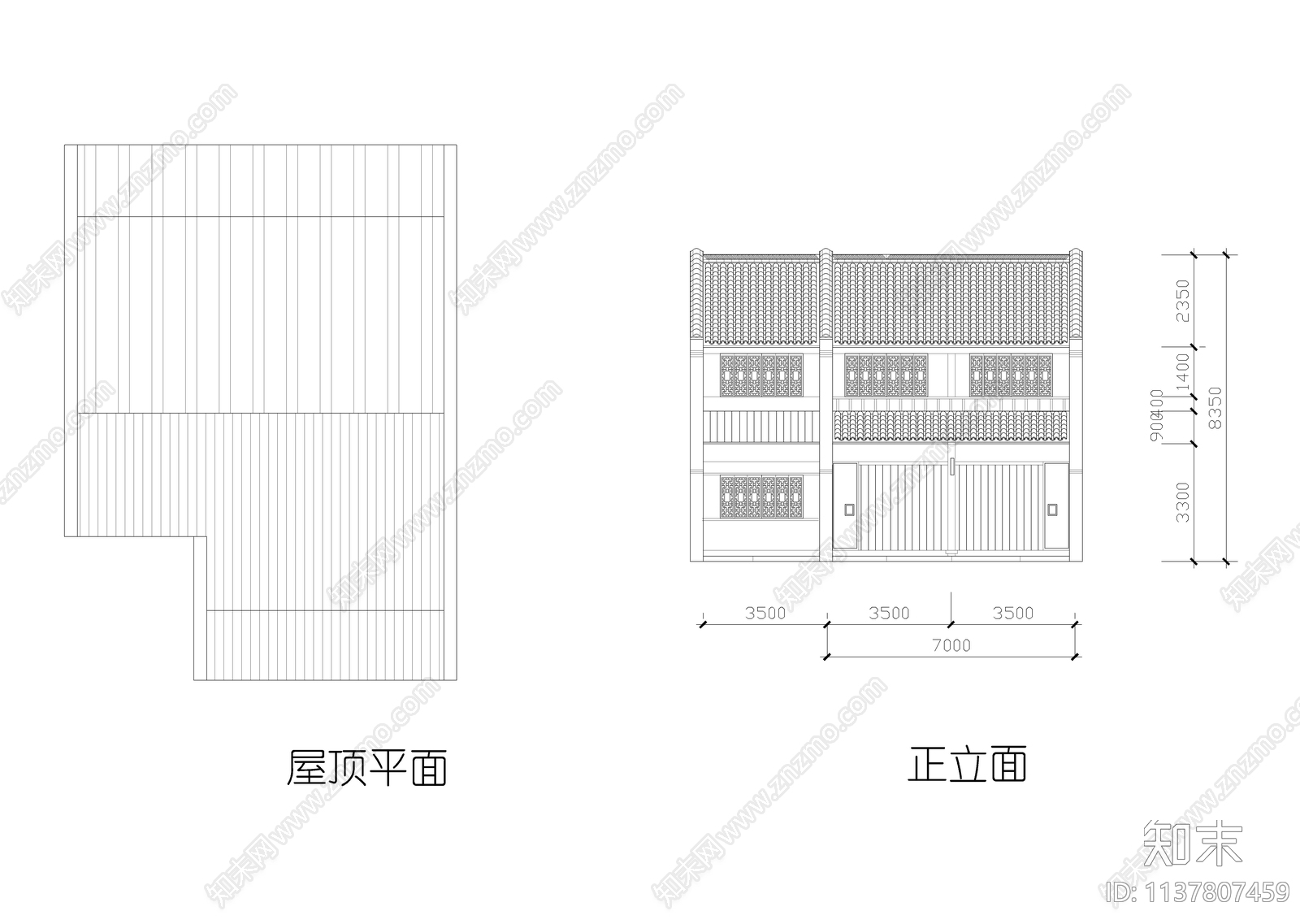 民俗街三间一进二层商业建筑cad施工图下载【ID:1137807459】