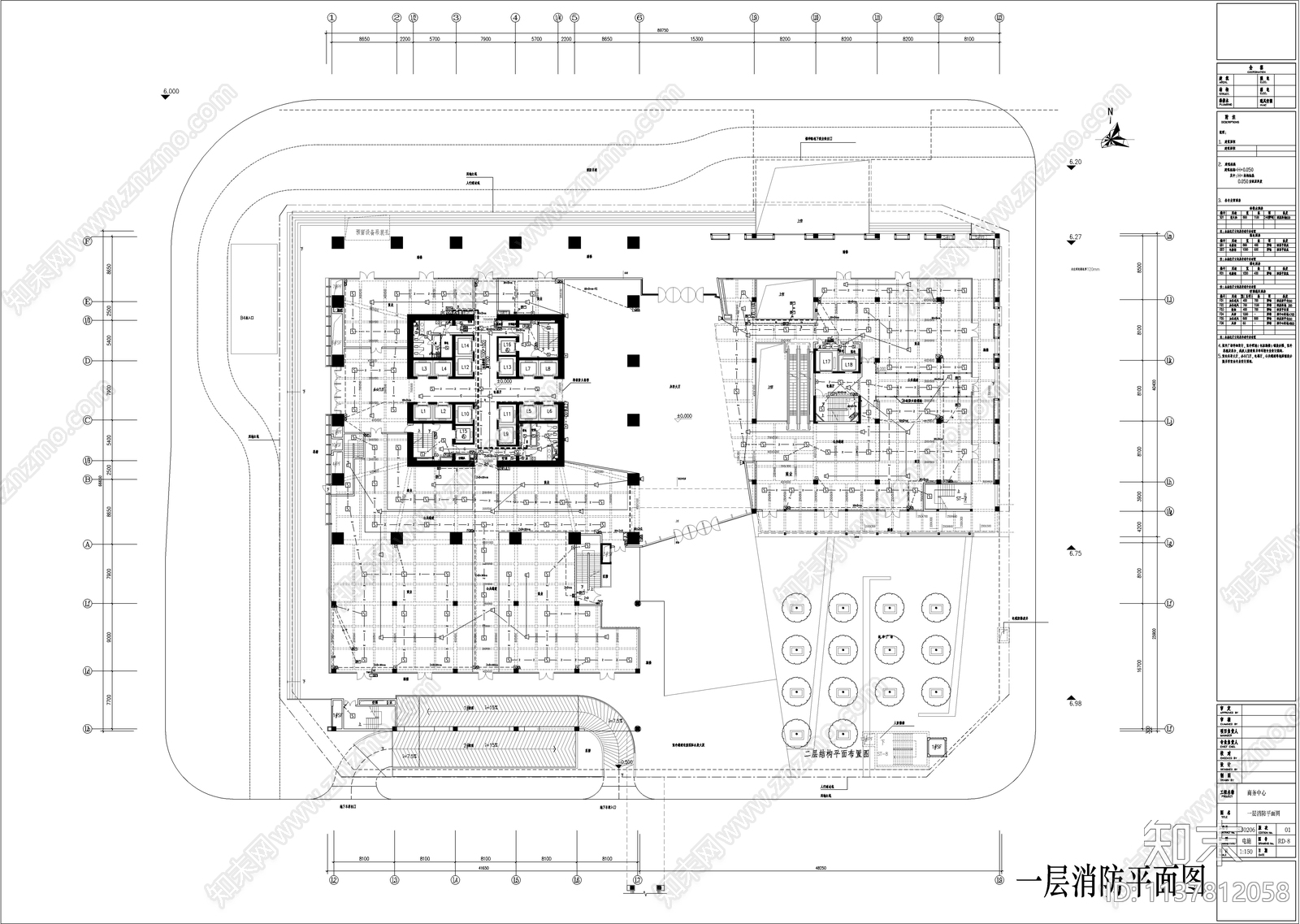 商务中心五层裙房消防cad施工图下载【ID:1137812058】