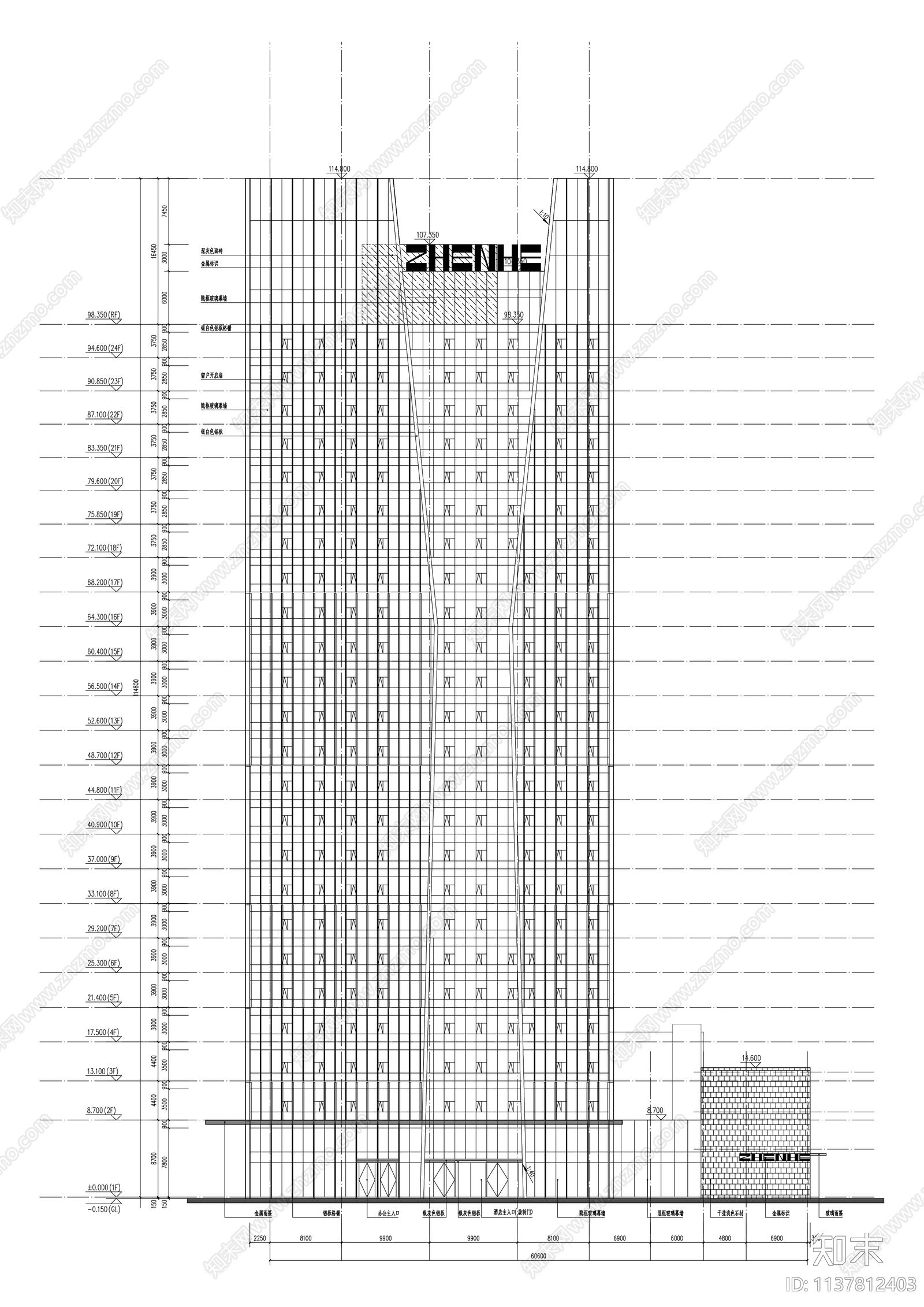 现代办公商业综合体建筑效果图cad施工图下载【ID:1137812403】