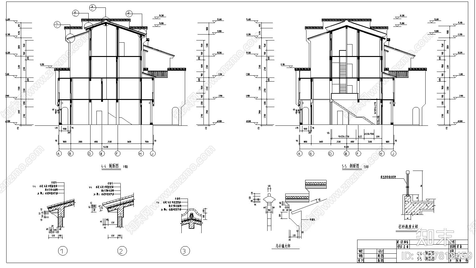 住宅建筑cad施工图下载【ID:1137812459】