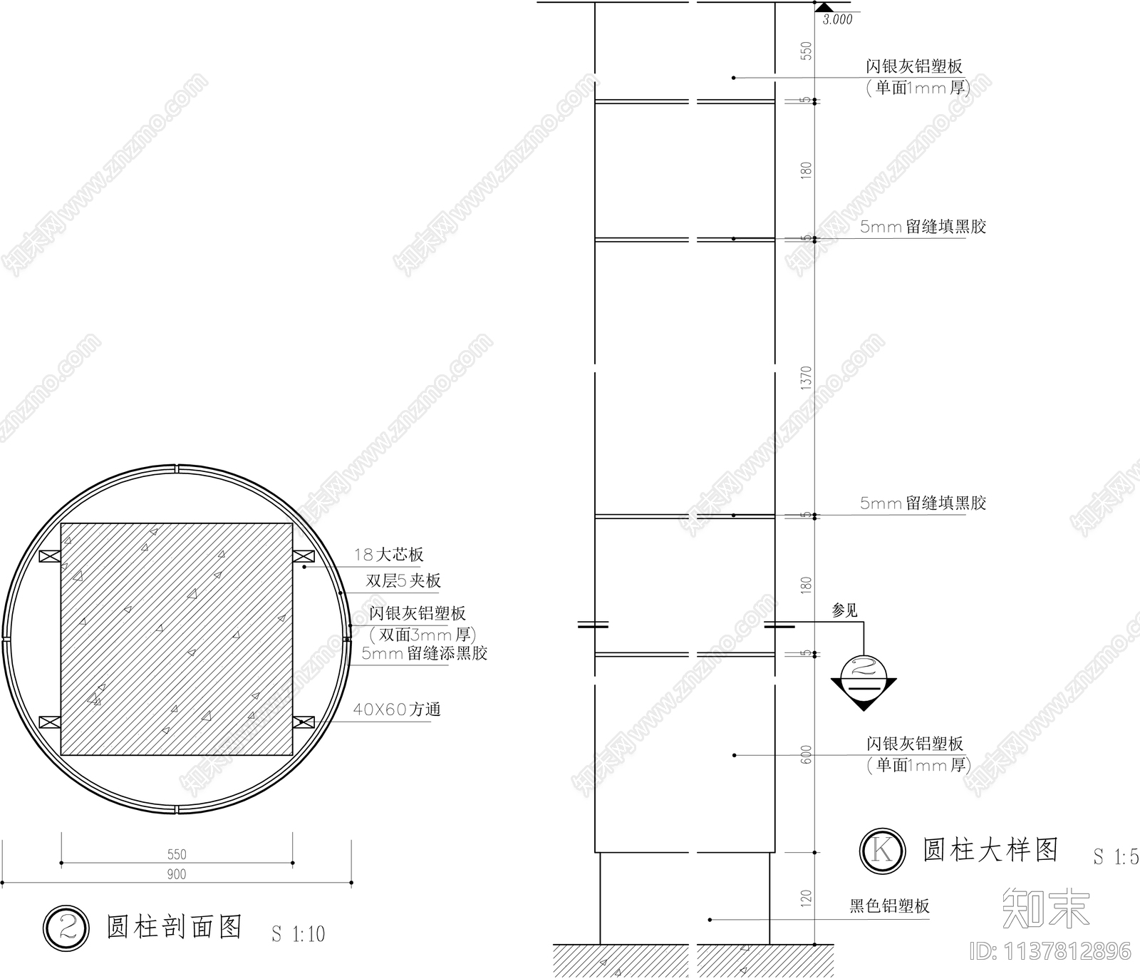 木饰面圆柱节点cad施工图下载【ID:1137812896】