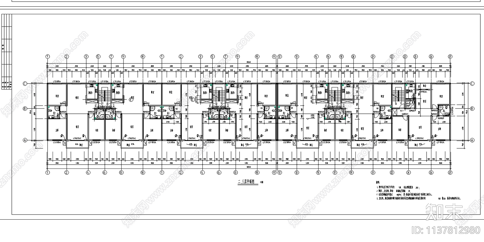 现代住宅楼全套cad施工图下载【ID:1137812980】