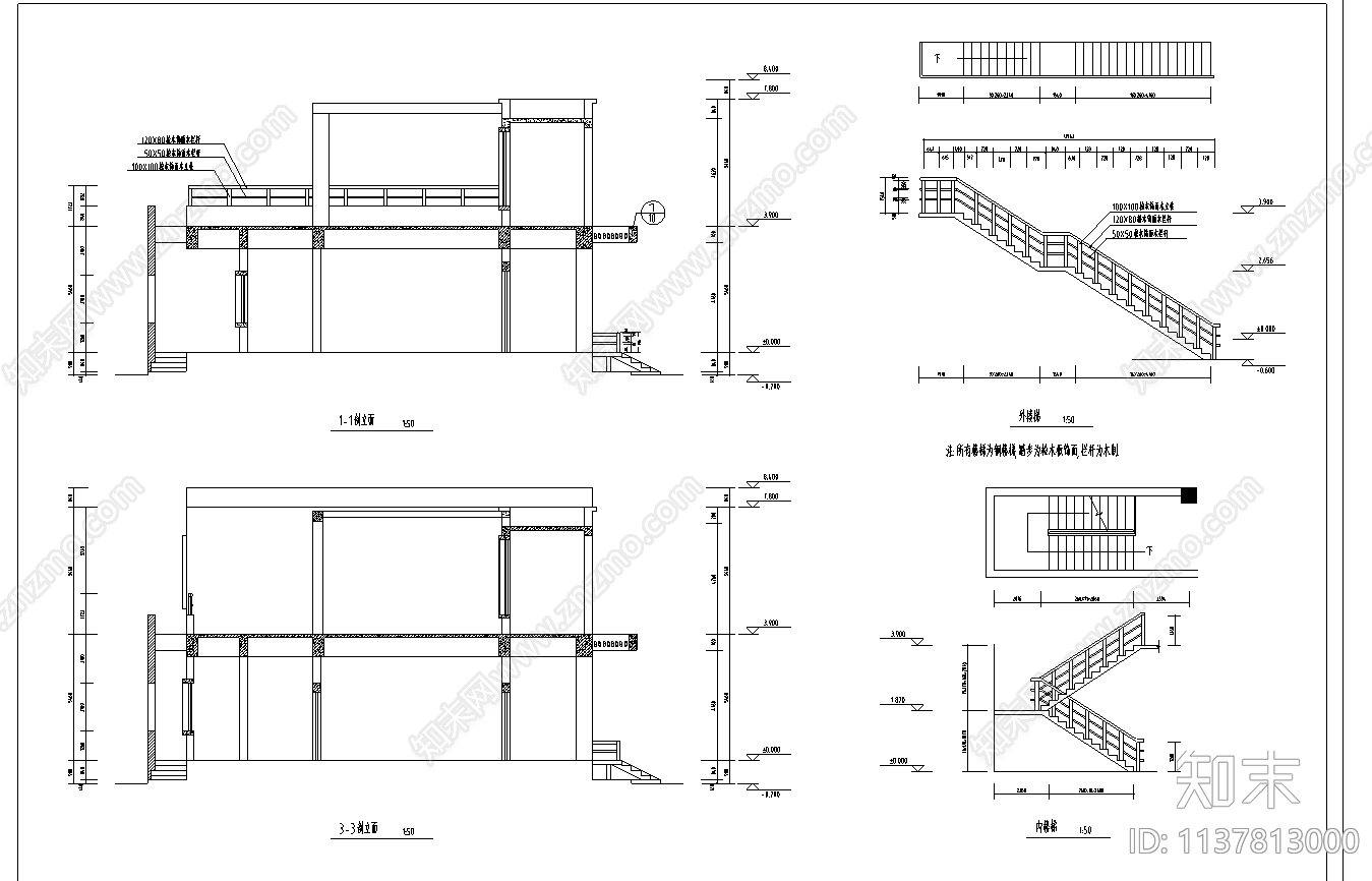 某山庄住宅建筑cad施工图下载【ID:1137813000】