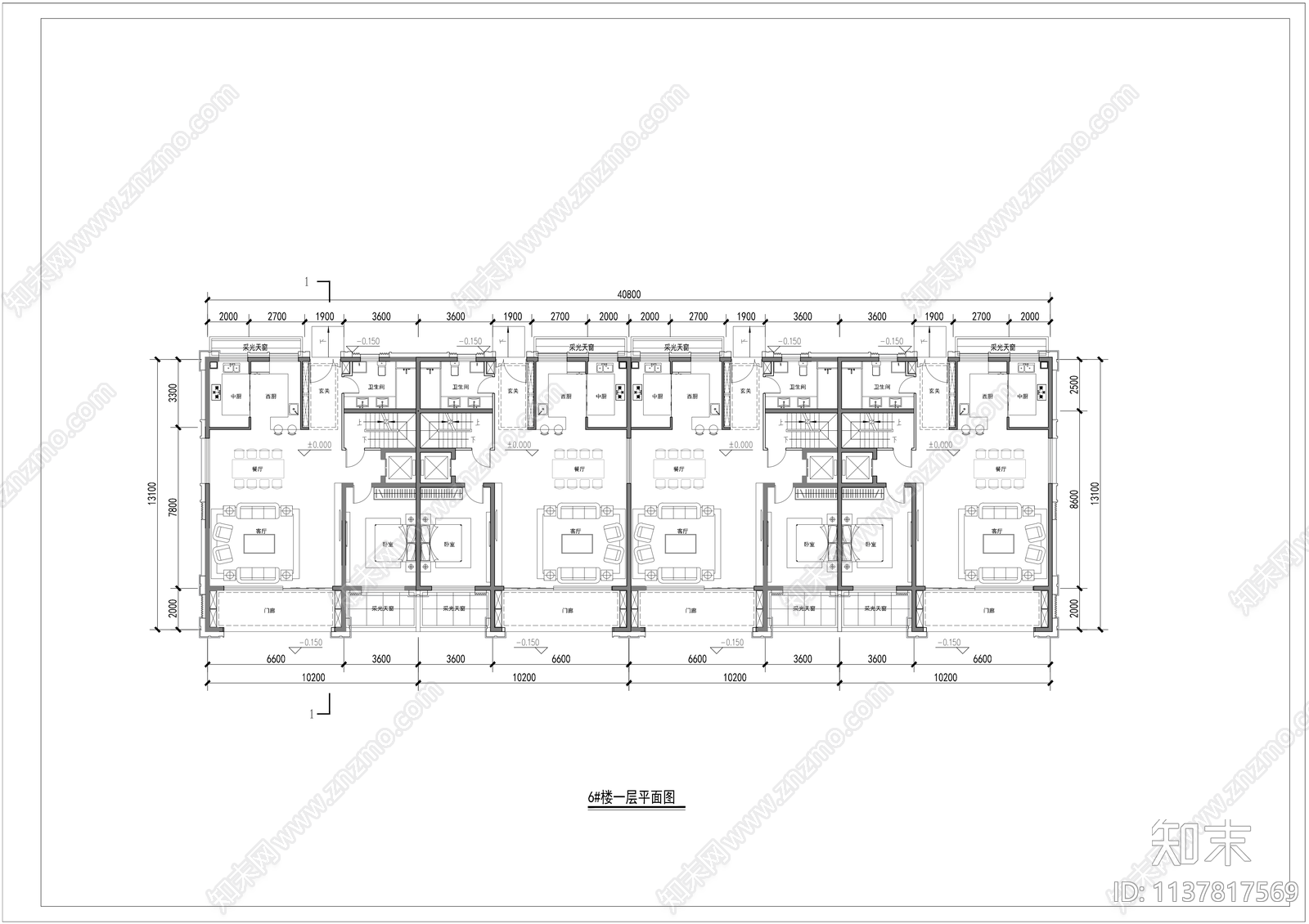 4层284平联排别墅建筑平面图施工图下载【ID:1137817569】